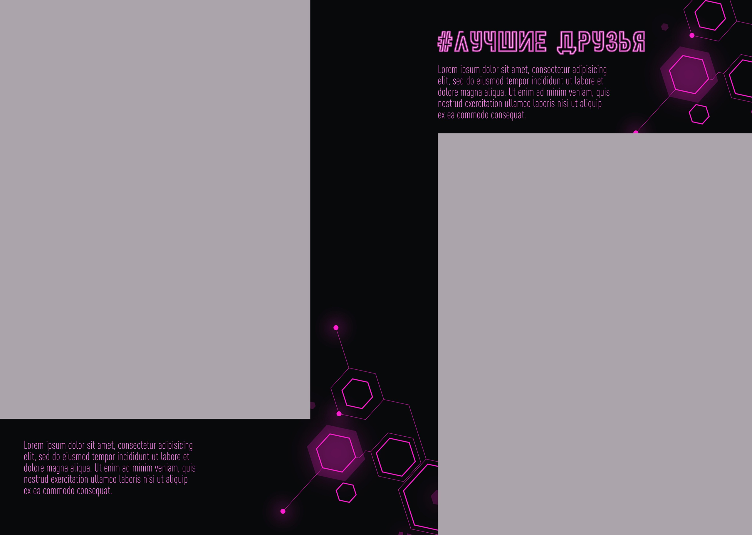 Фотокнига Химия 13. #свадебныйфотограф #wedding #weddingday #lovestory #фотографволгогр