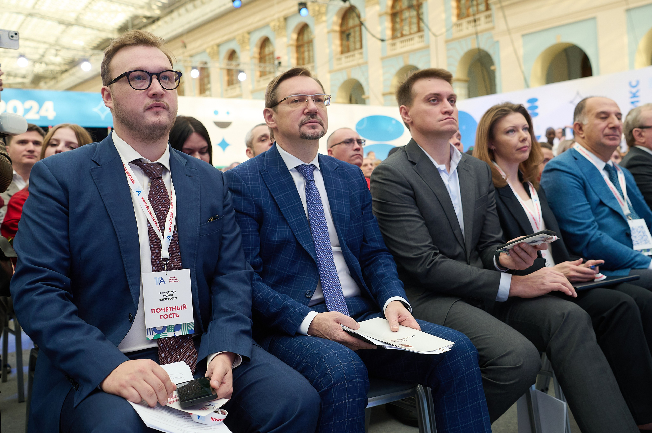 Абелимпикс 2024 (Москва). Репортаж | фотосъемка в Москве и РФ | Фотограф Александр Емелькин