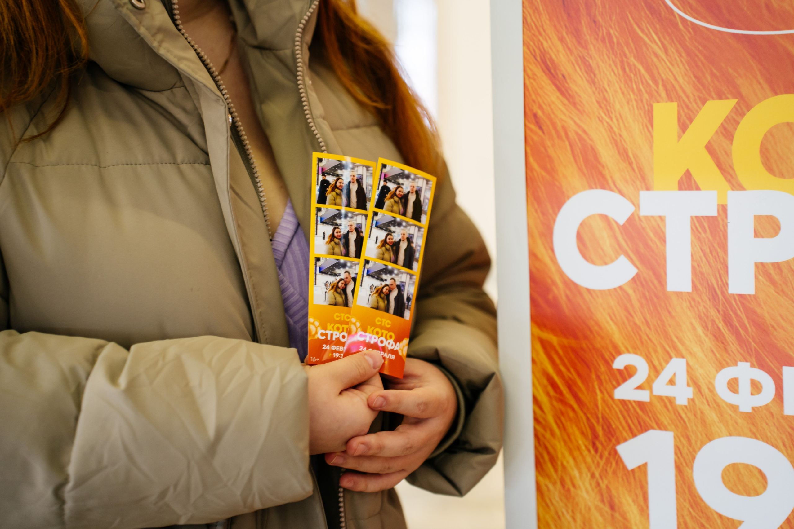 Промоакции СТС. Видеограф и Фотограф в Челябинске Ксения и Владимир Рюмины