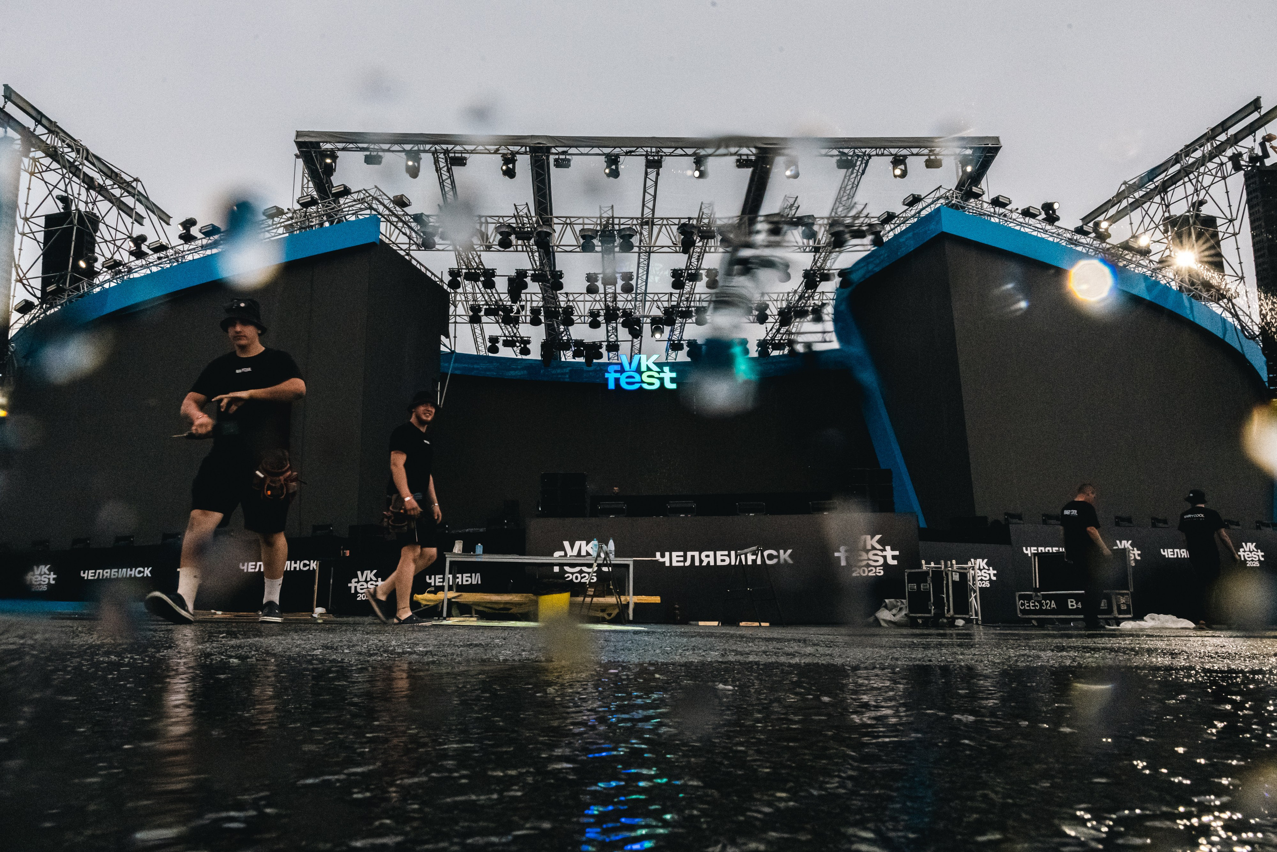 VK FEST. Репортажный фотограф Наталья Лапцевич