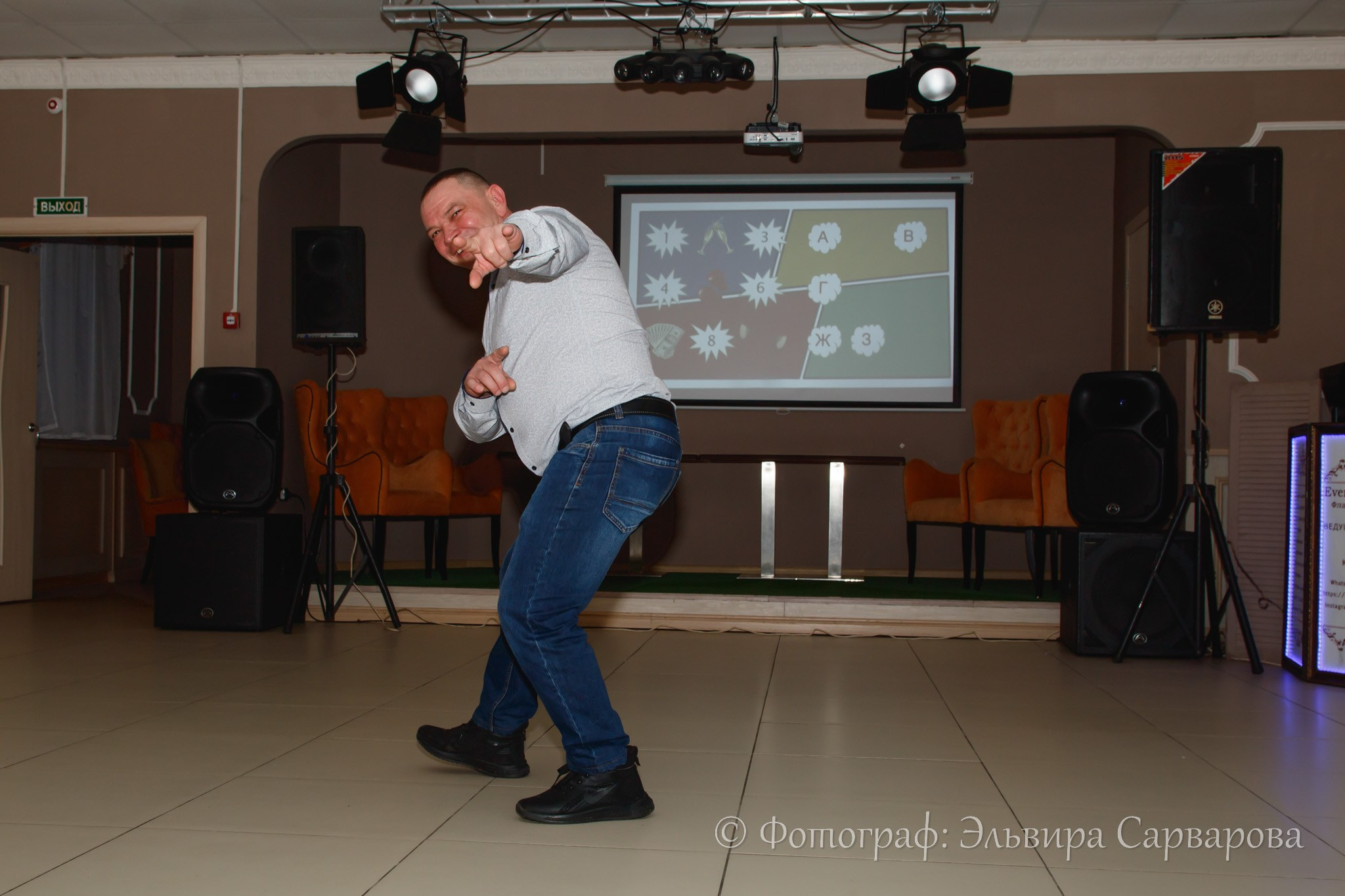 Юбилей. Репортажный Фотограф