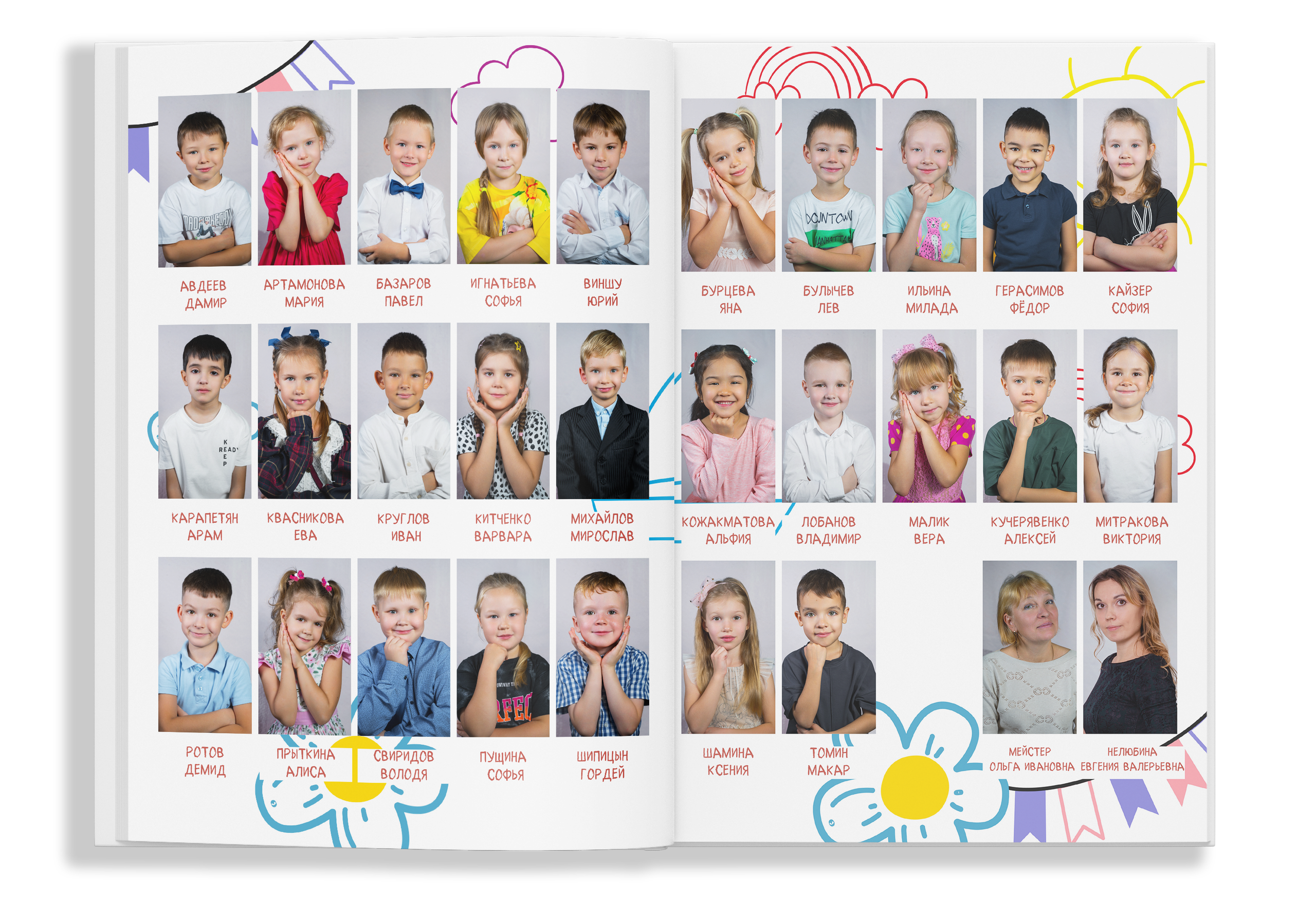 Детский сад. Выпускные альбомы Новосибирск
