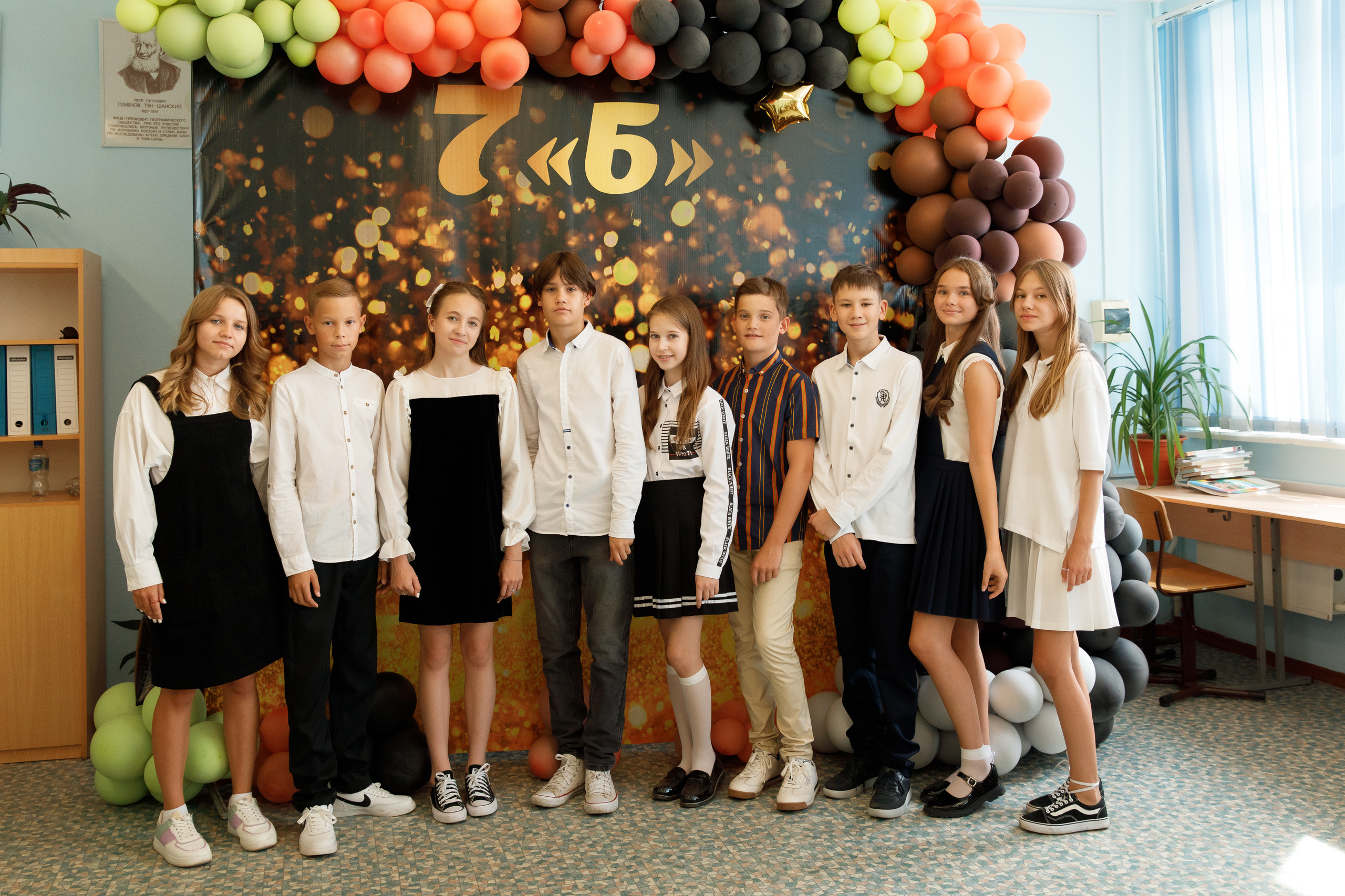 Школа № 33 7 «Б» класс. Свадебный, семейный и школьный фотограф в Сызрани Максим Баталов