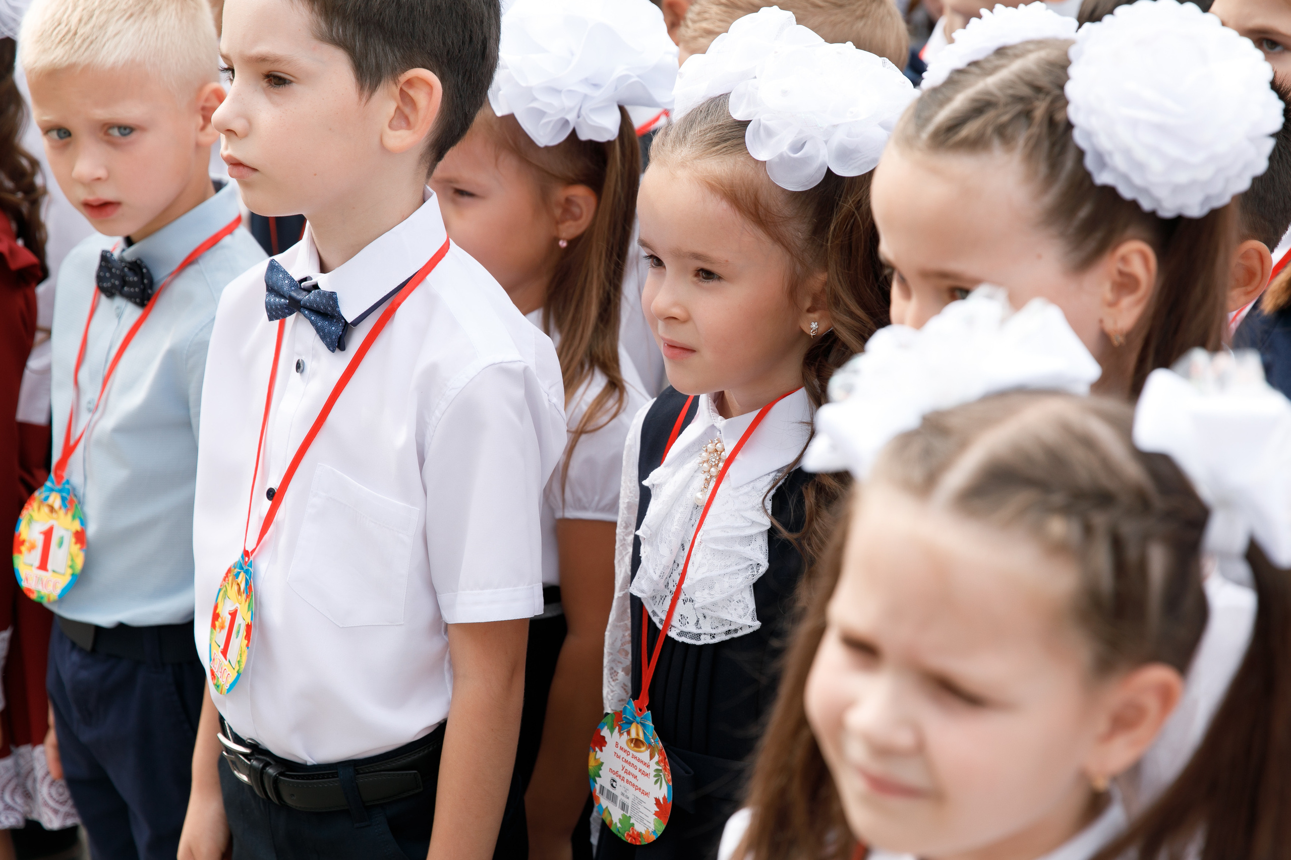 Школа № 33 1 «А» класс. Свадебный, семейный и школьный фотограф в Сызрани Максим Баталов
