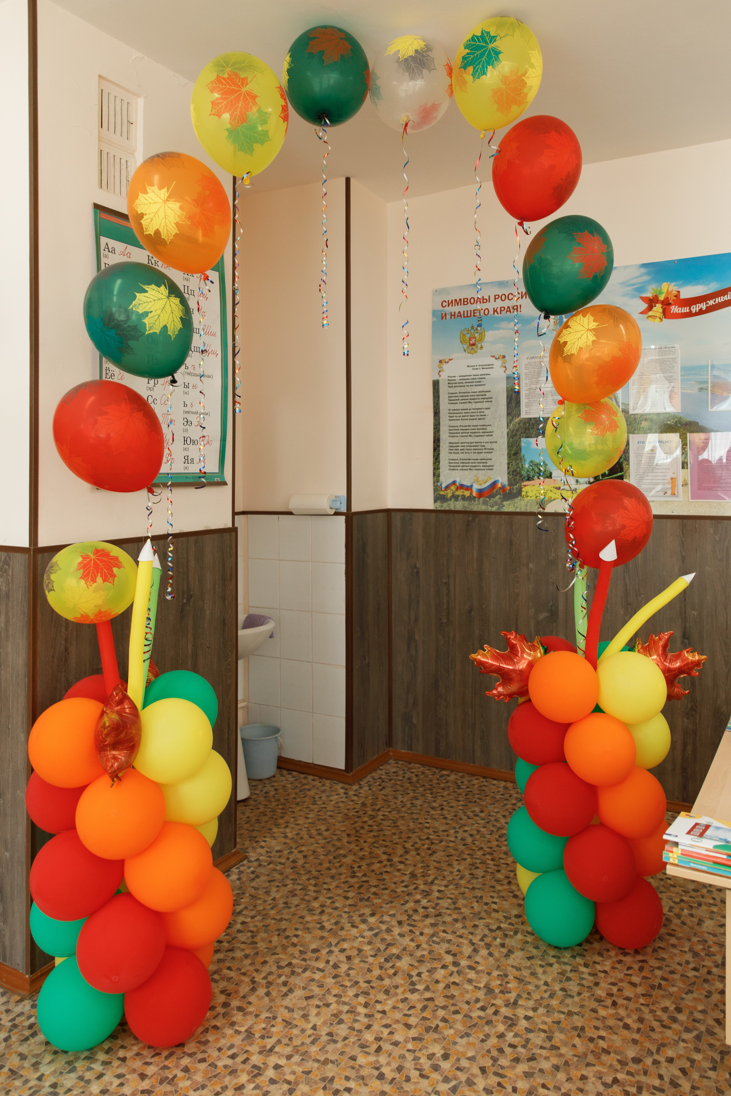 Школа № 33 1 «А» класс. Свадебный, семейный и школьный фотограф в Сызрани Максим Баталов