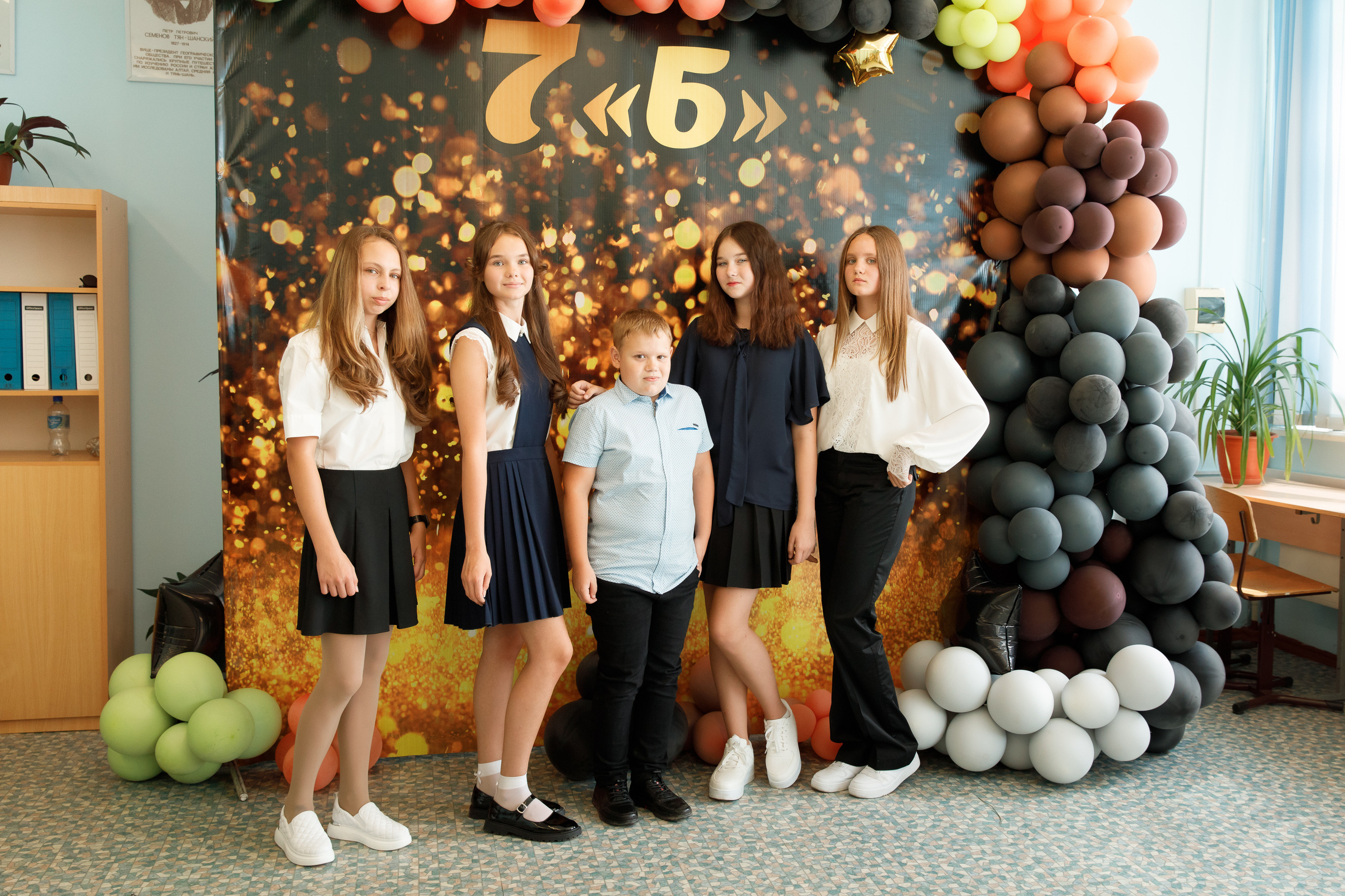 Школа № 33 7 «Б» класс. Свадебный, семейный и школьный фотограф в Сызрани Максим Баталов