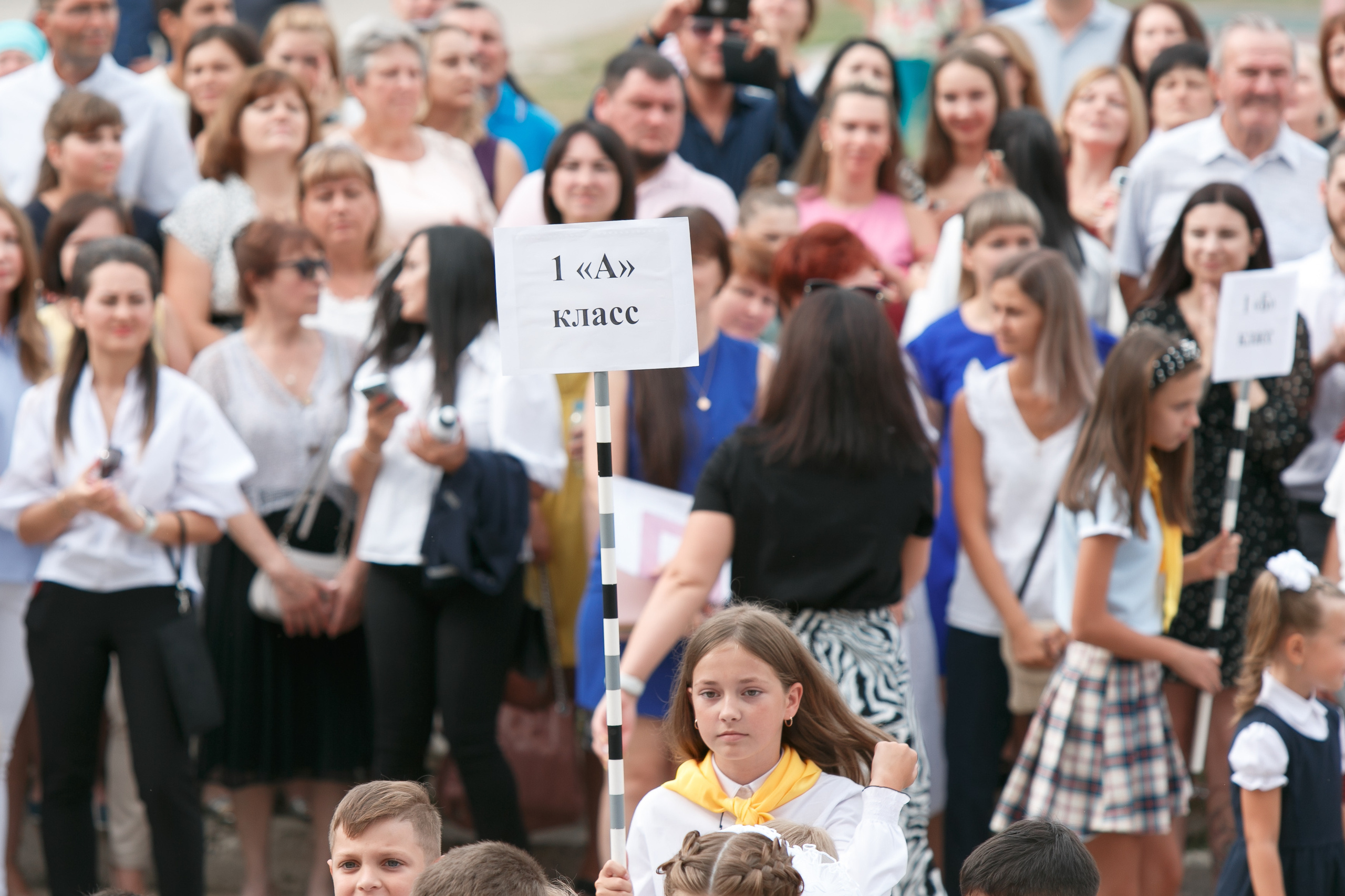 Школа № 33 1 «А» класс. Свадебный, семейный и школьный фотограф в Сызрани Максим Баталов