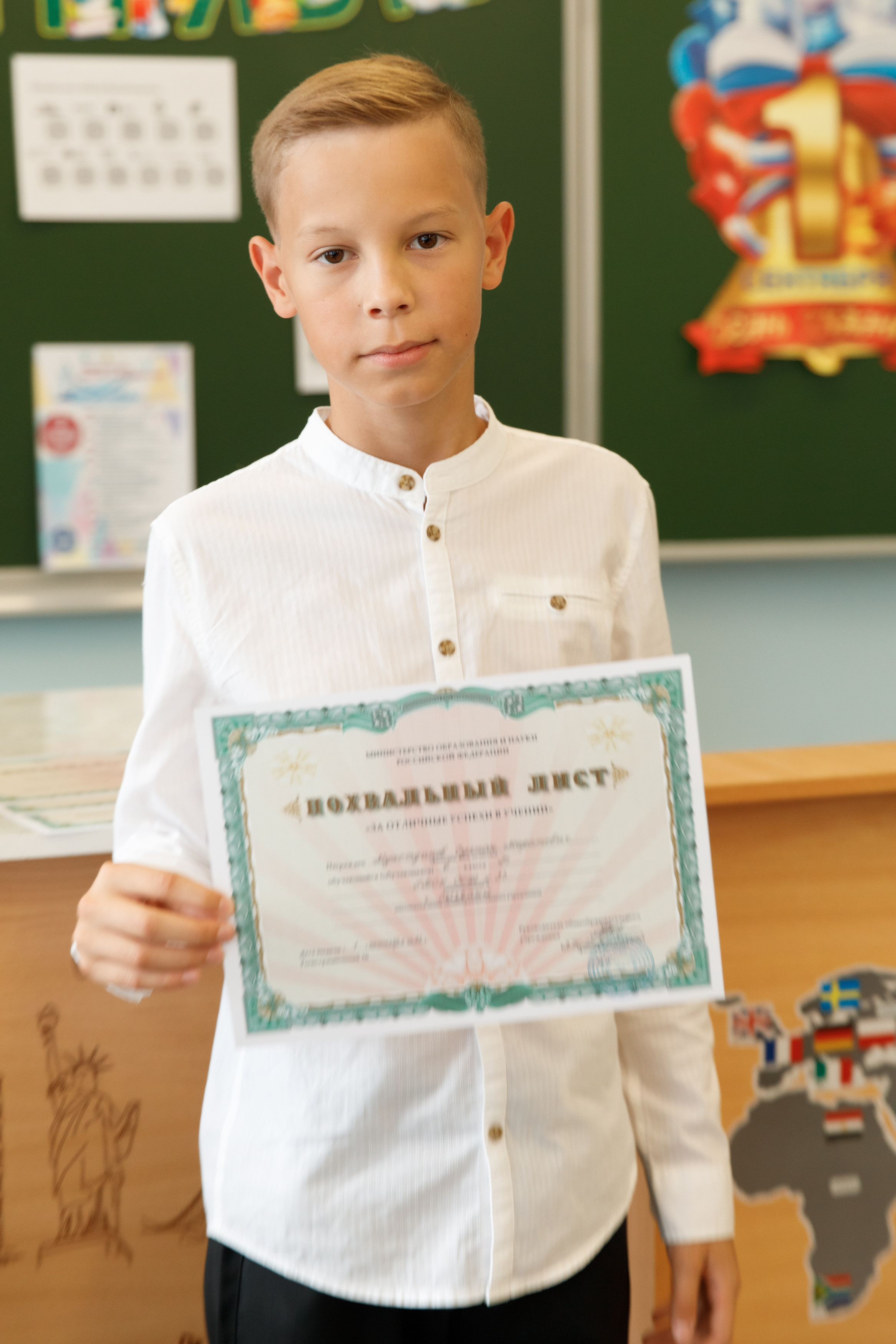 Школа № 33 7 «Б» класс. Свадебный, семейный и школьный фотограф в Сызрани Максим Баталов