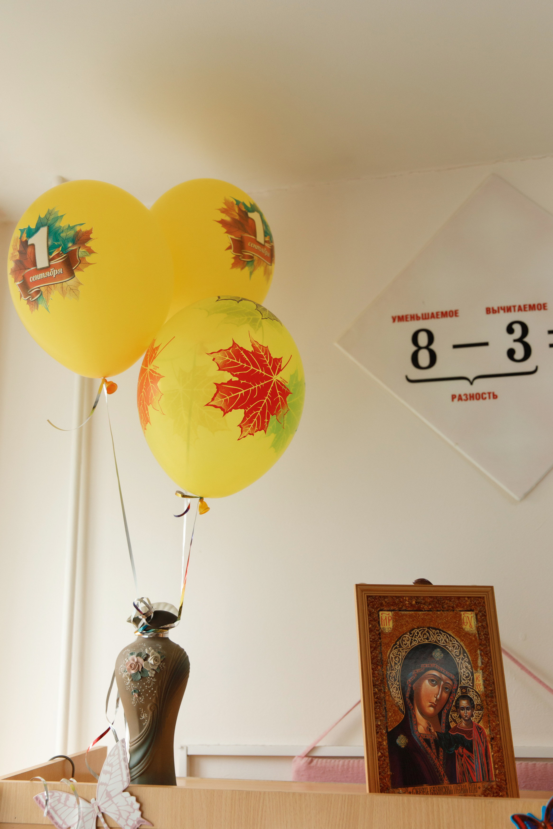 Школа № 33 1 «А» класс. Свадебный, семейный и школьный фотограф в Сызрани Максим Баталов