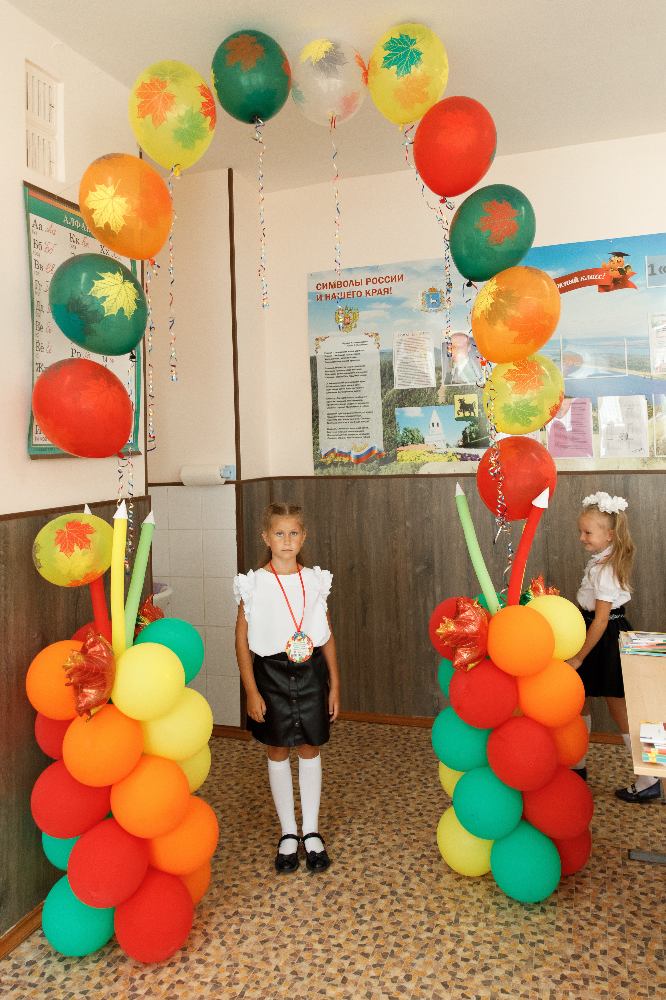 Школа № 33 1 «А» класс. Свадебный, семейный и школьный фотограф в Сызрани Максим Баталов