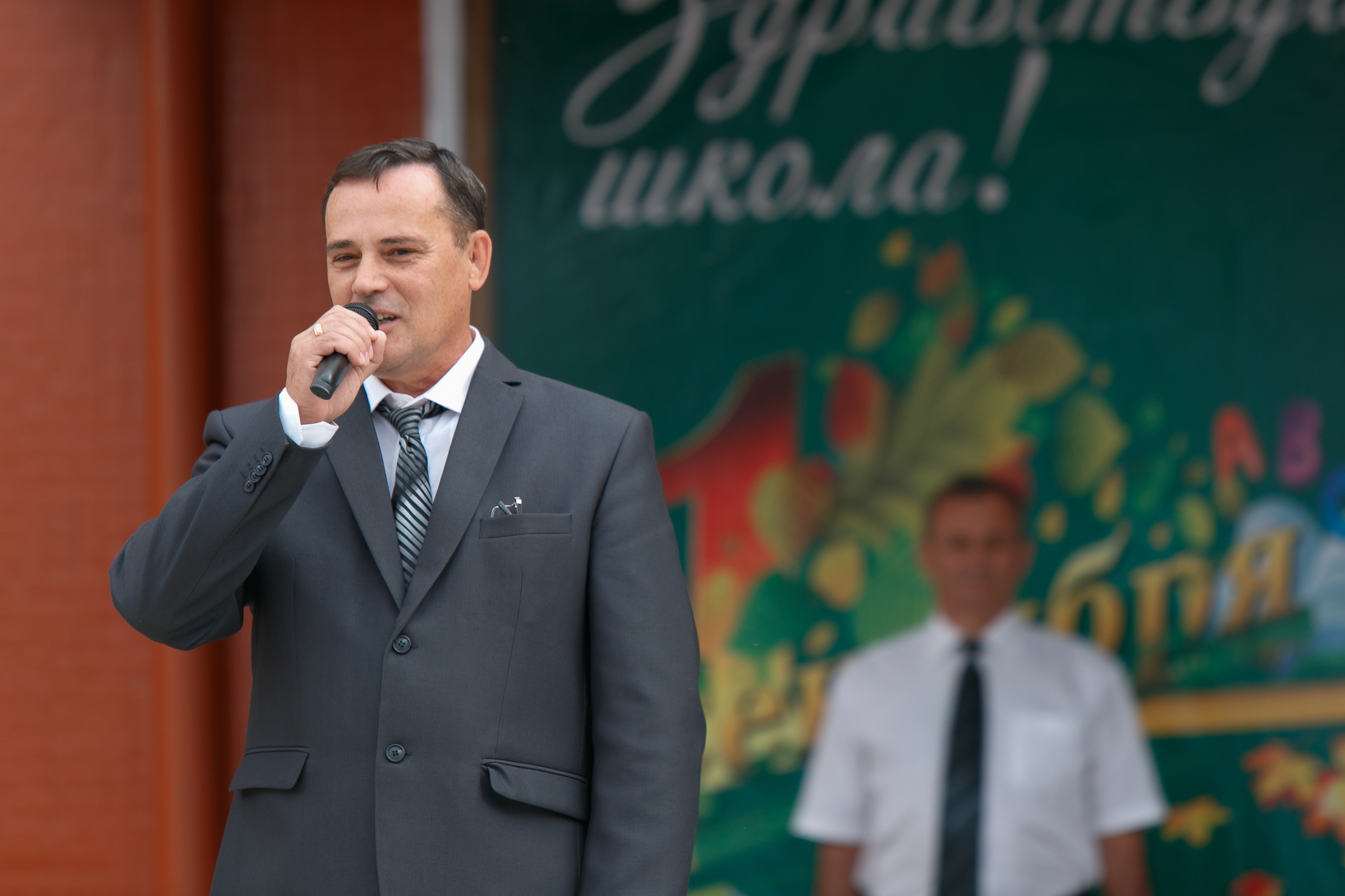 Школа № 33 1 «А» класс. Свадебный, семейный и школьный фотограф в Сызрани Максим Баталов