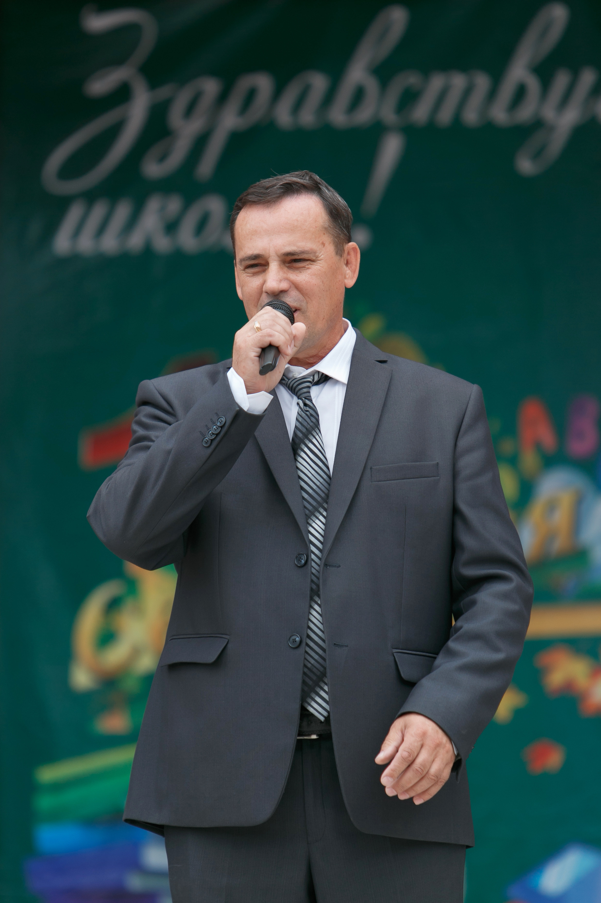 Школа № 33 7 «Б» класс. Свадебный, семейный и школьный фотограф в Сызрани Максим Баталов