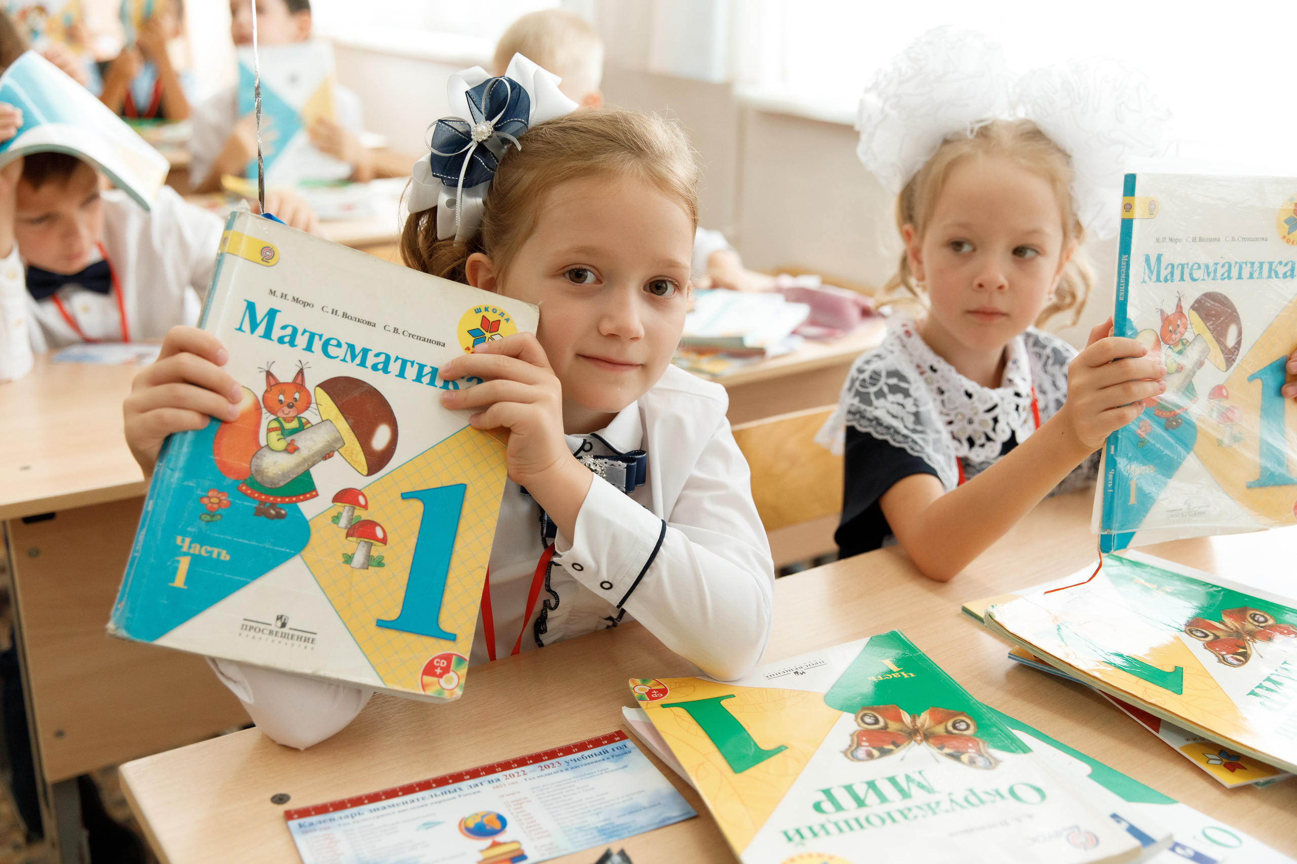 Школа № 33 1 «А» класс. Свадебный, семейный и школьный фотограф в Сызрани Максим Баталов