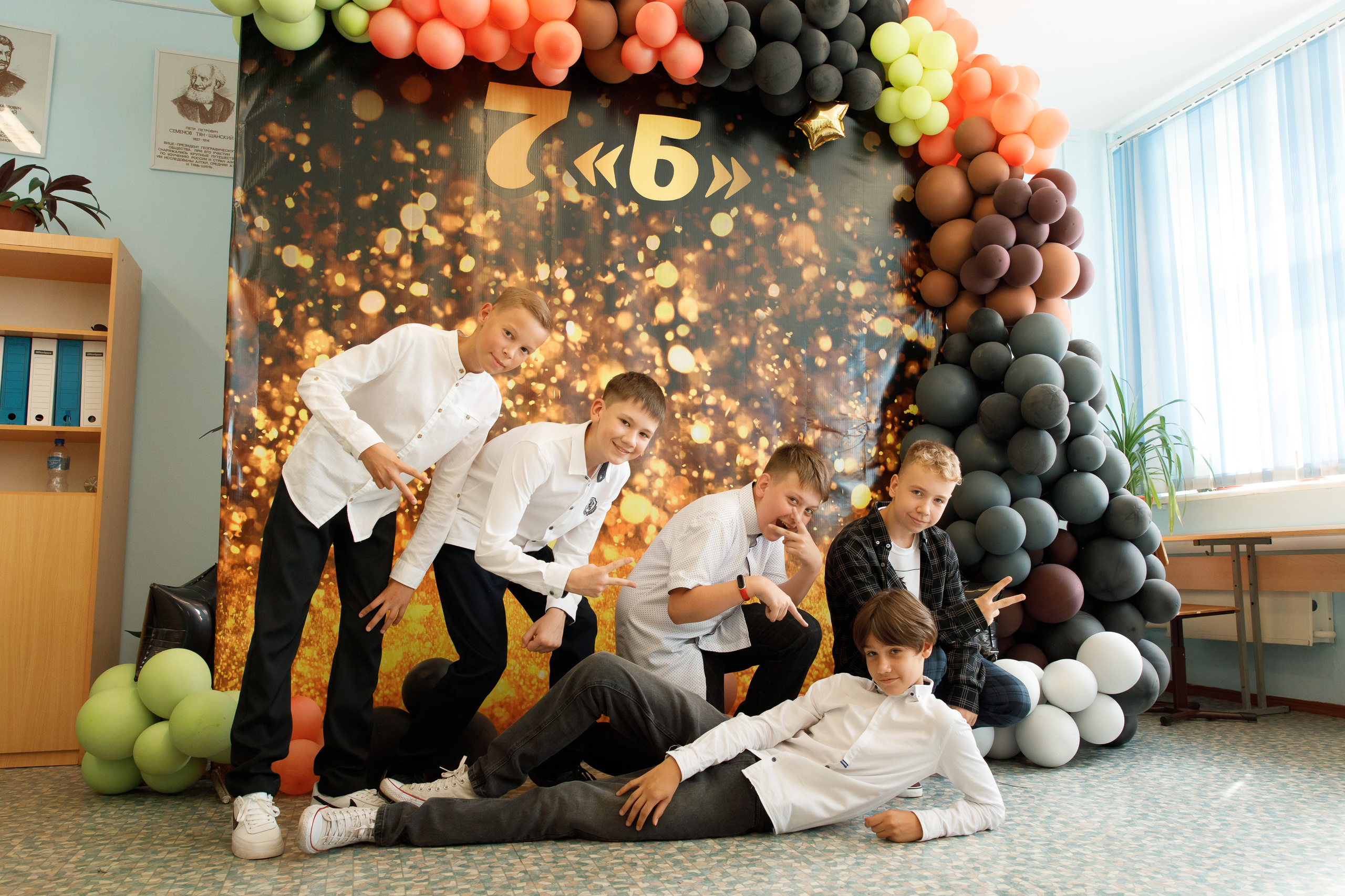 Школа № 33 7 «Б» класс. Свадебный, семейный и школьный фотограф в Сызрани Максим Баталов