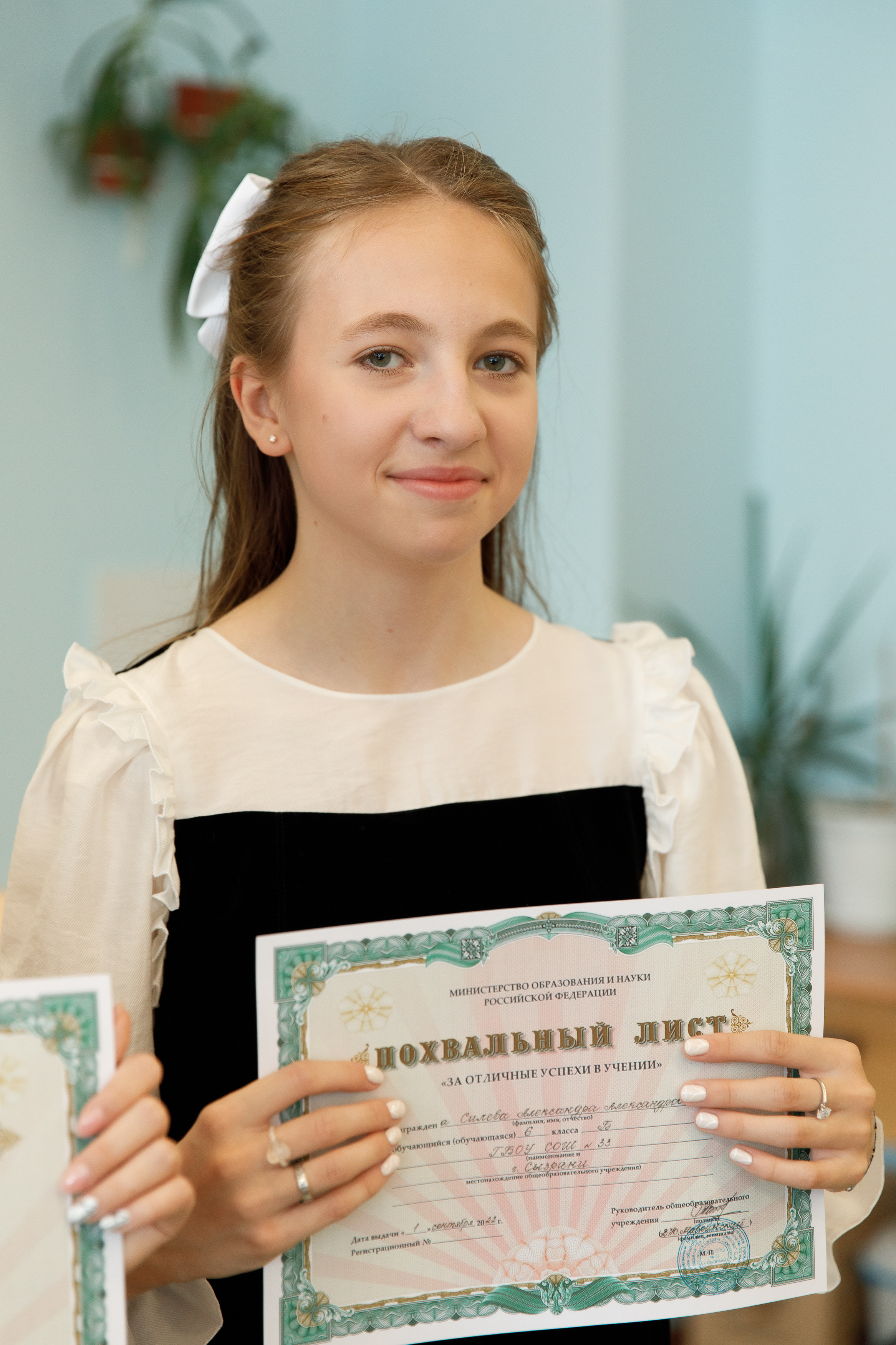 Школа № 33 7 «Б» класс. Свадебный, семейный и школьный фотограф в Сызрани Максим Баталов