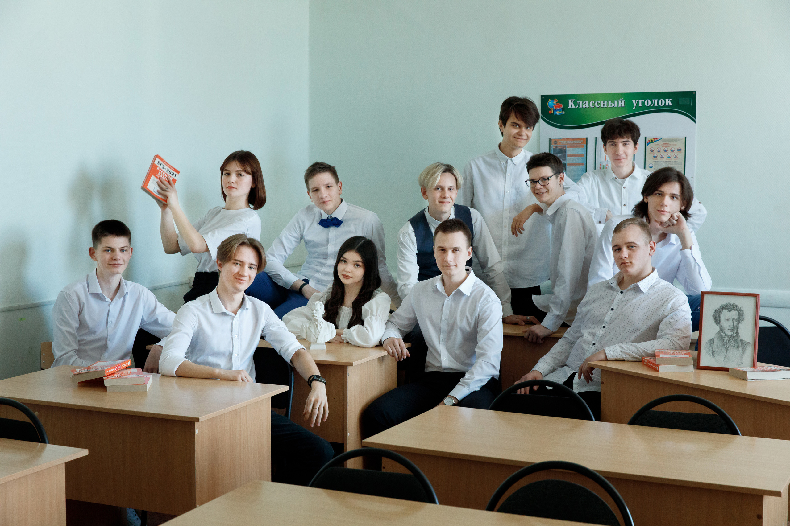 Профессиональны школьный фотограф в Сызрани Максим Баталов. Свадебный, семейный и школьный фотограф в Сызрани Максим Баталов