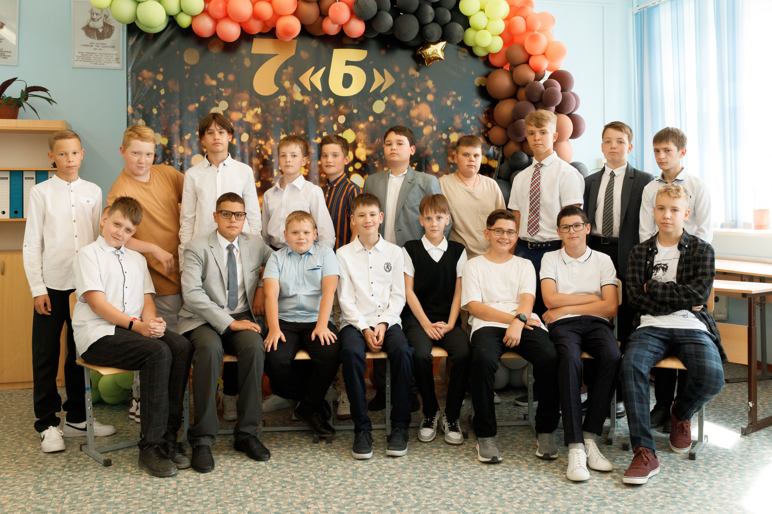 Школа № 33 7 «Б» класс. Свадебный, семейный и школьный фотограф в Сызрани Максим Баталов