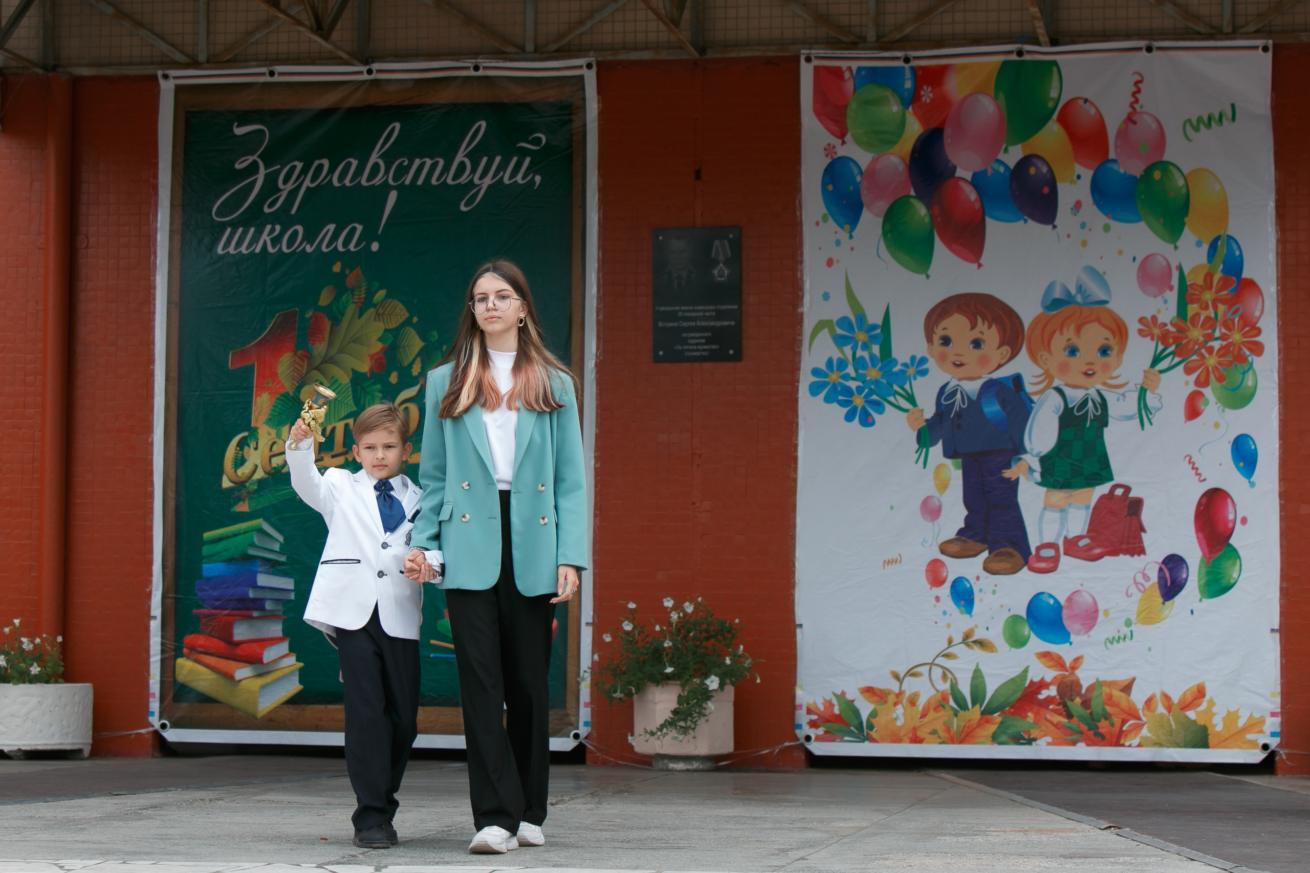 Школа № 33 1 «А» класс. Свадебный, семейный и школьный фотограф в Сызрани Максим Баталов