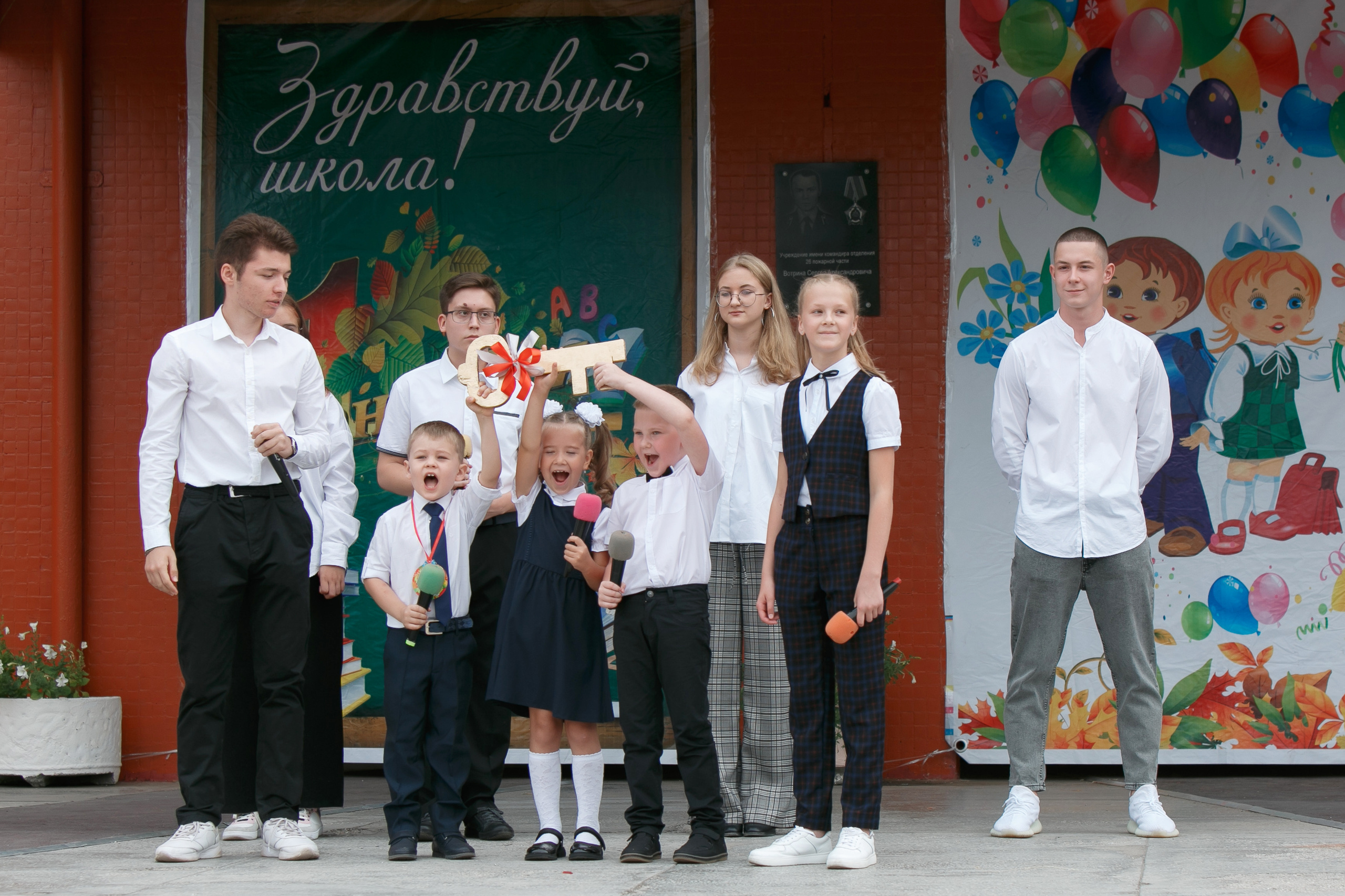 Школа № 33 1 «А» класс. Свадебный, семейный и школьный фотограф в Сызрани Максим Баталов