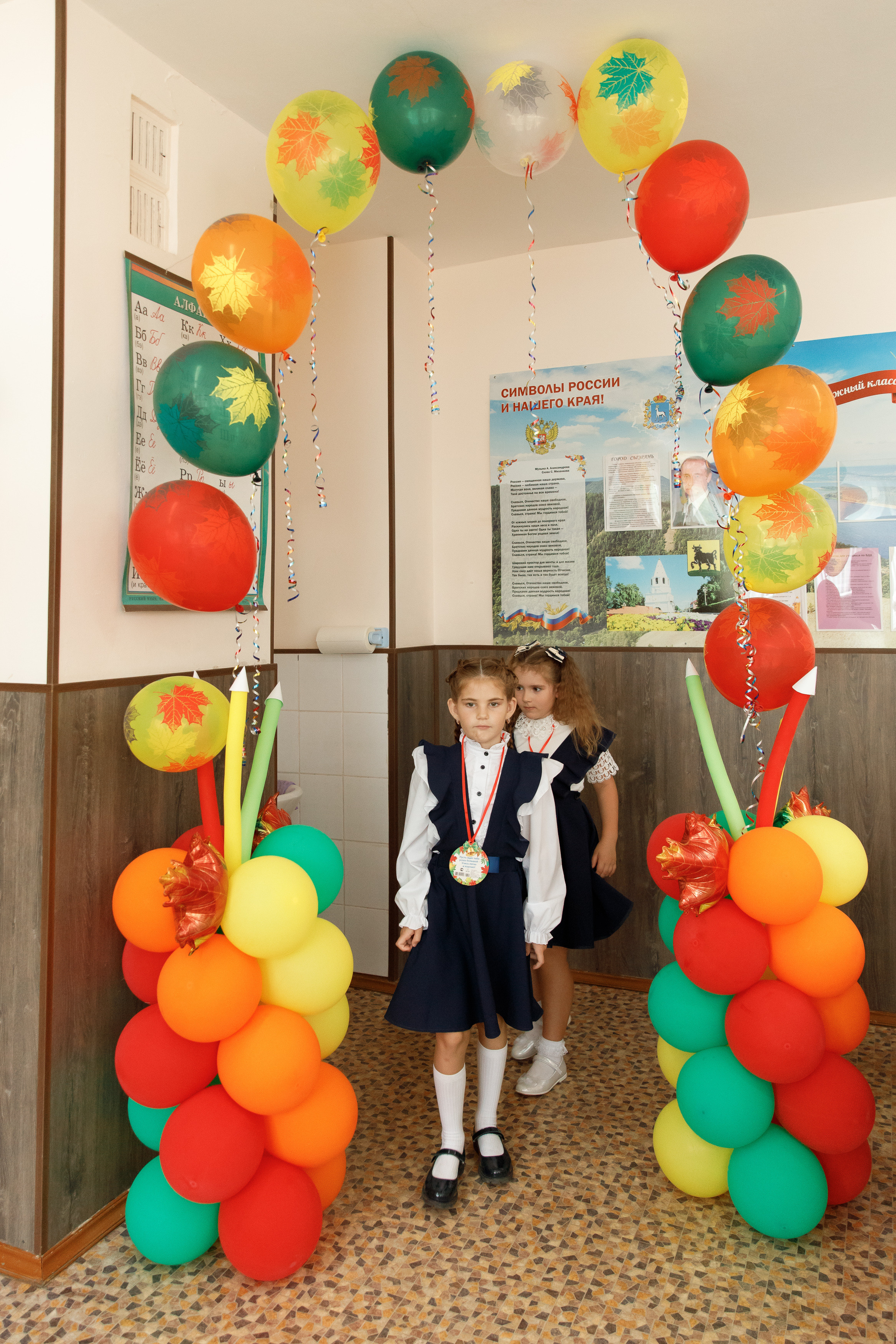 Школа № 33 1 «А» класс. Свадебный, семейный и школьный фотограф в Сызрани Максим Баталов