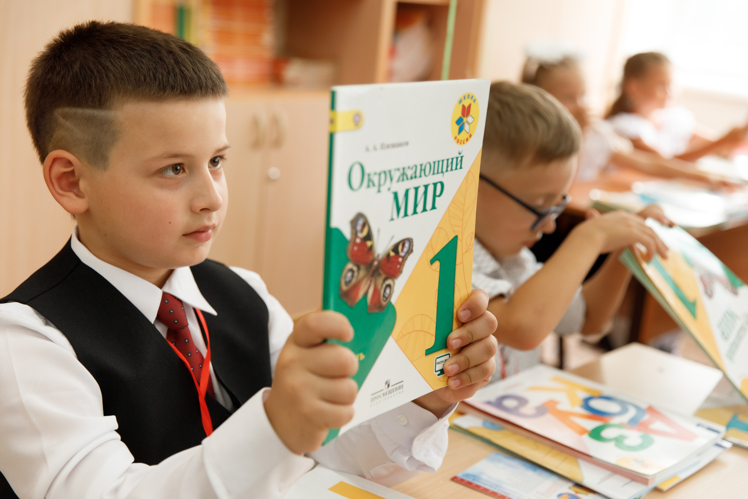 Школа № 33 1 «А» класс. Свадебный, семейный и школьный фотограф в Сызрани Максим Баталов