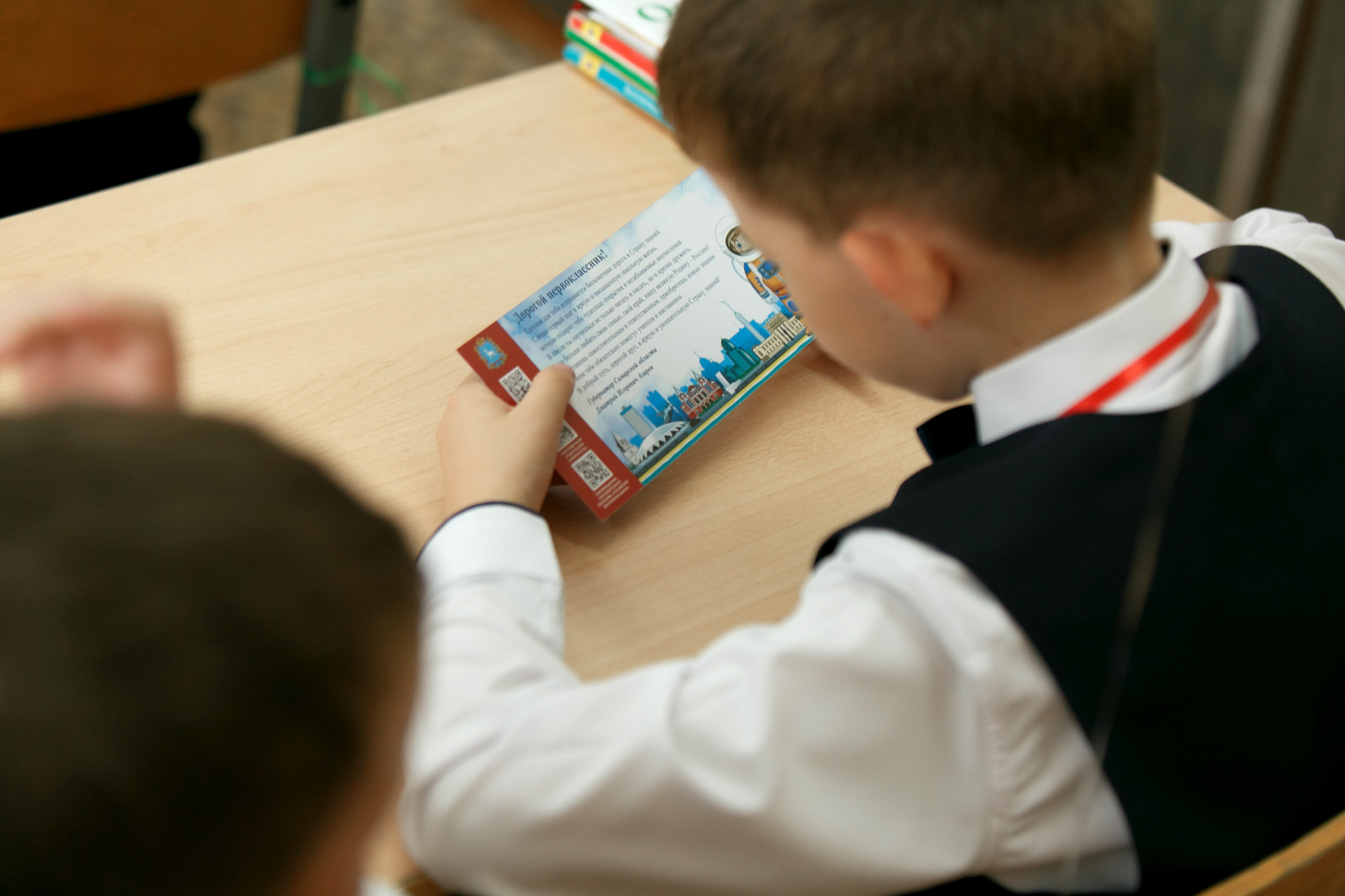 Школа № 33 1 «А» класс. Свадебный, семейный и школьный фотограф в Сызрани Максим Баталов