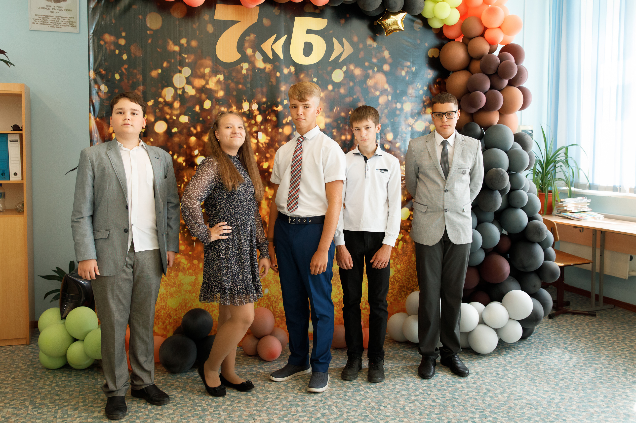 Школа № 33 7 «Б» класс. Свадебный, семейный и школьный фотограф в Сызрани Максим Баталов