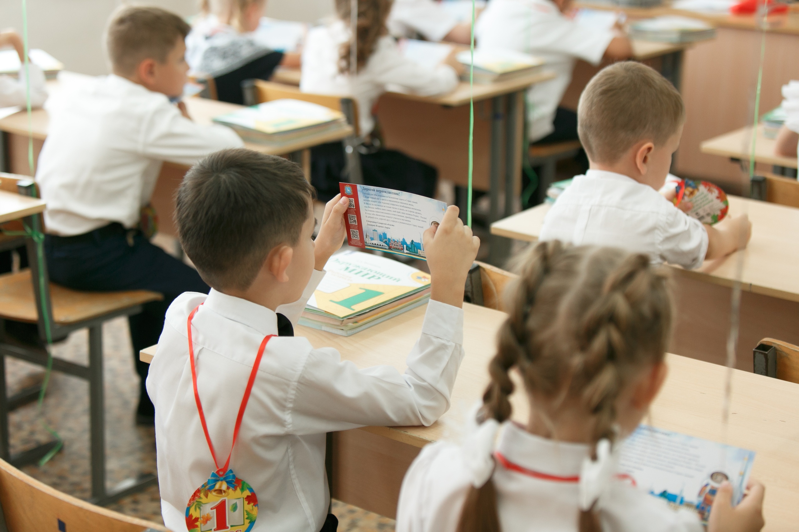 Школа № 33 1 «А» класс. Свадебный, семейный и школьный фотограф в Сызрани Максим Баталов