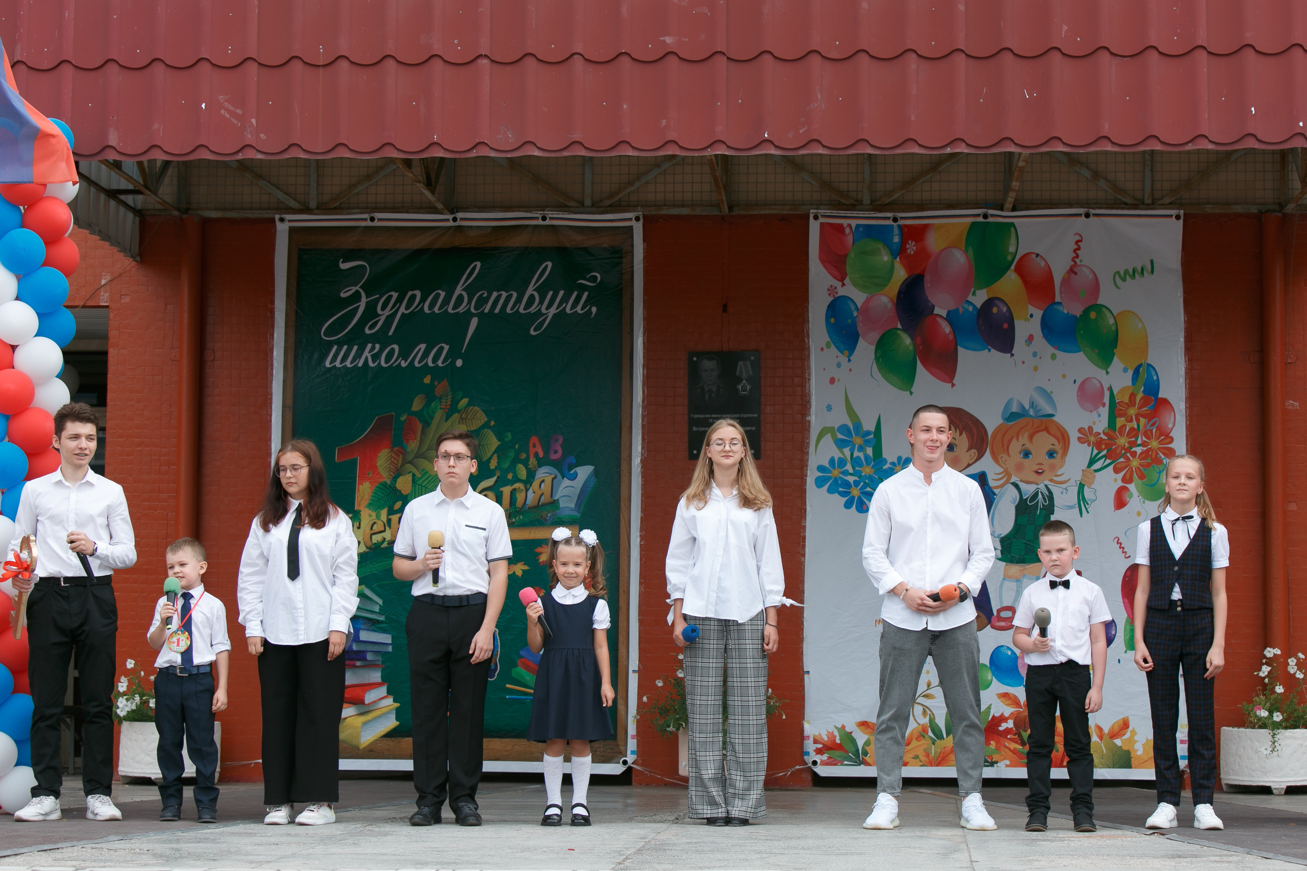 Школа № 33 1 «А» класс. Свадебный, семейный и школьный фотограф в Сызрани Максим Баталов