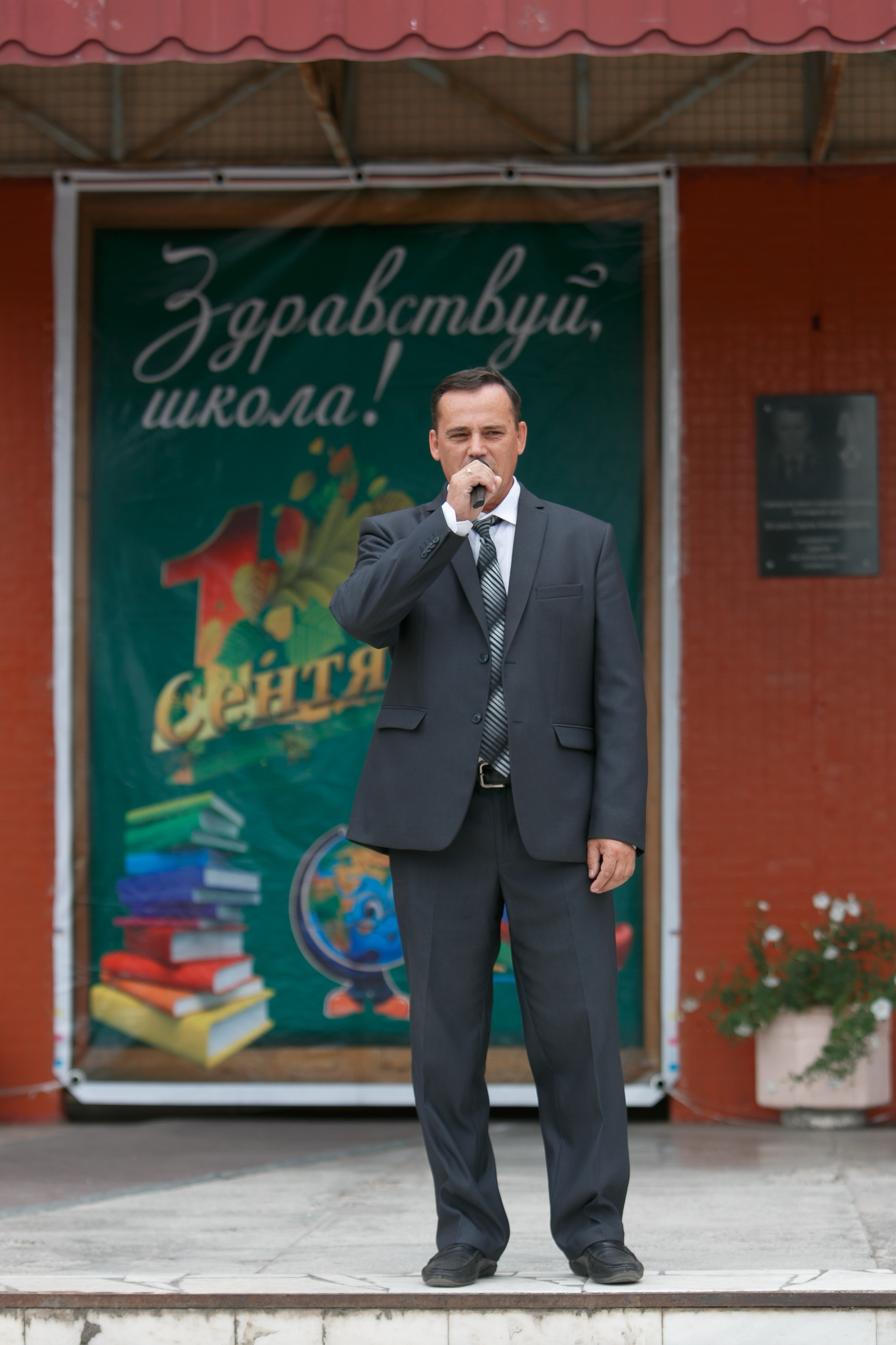 Школа № 33 7 «Б» класс. Свадебный, семейный и школьный фотограф в Сызрани Максим Баталов