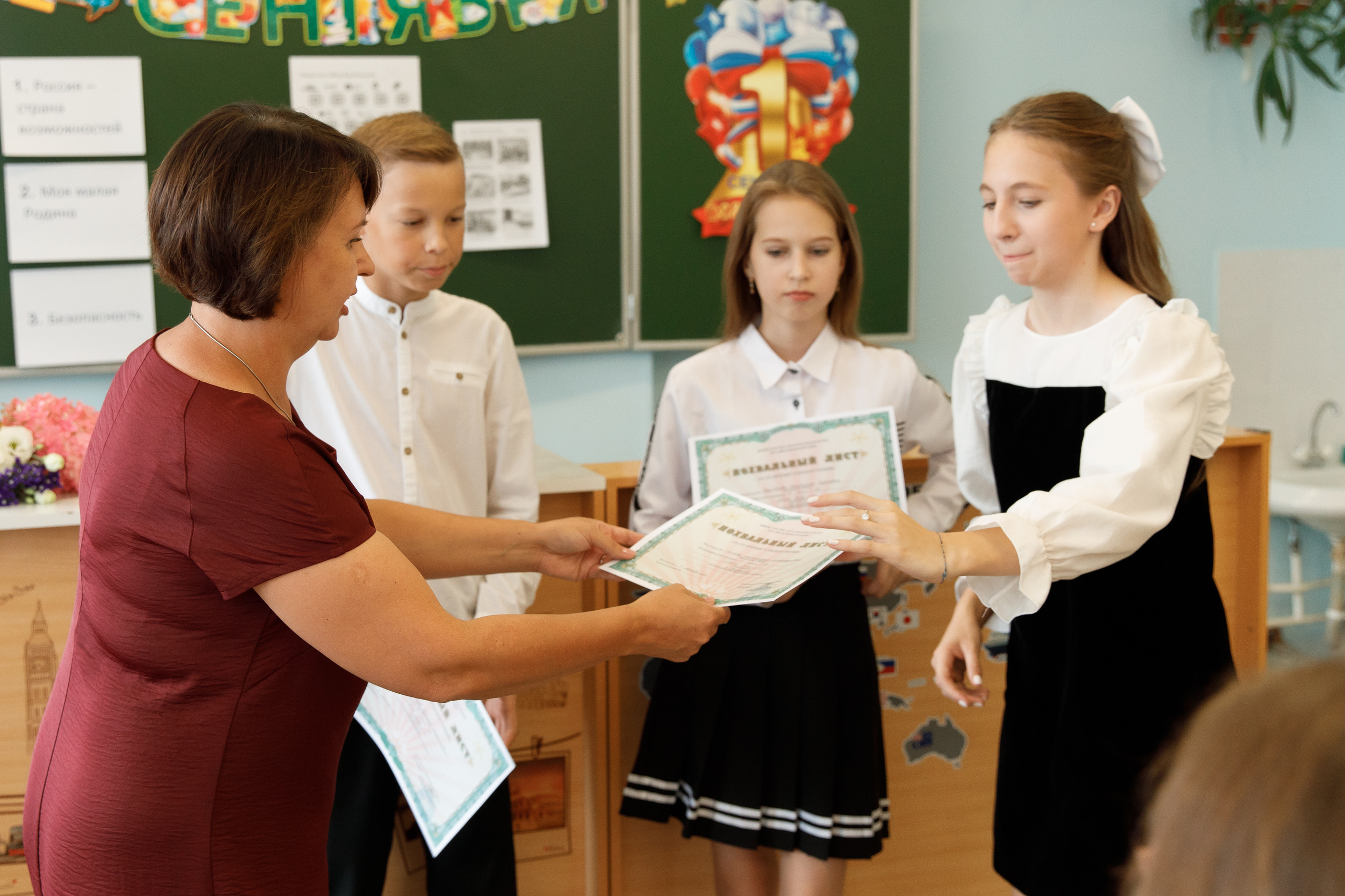 Школа № 33 7 «Б» класс. Свадебный, семейный и школьный фотограф в Сызрани Максим Баталов