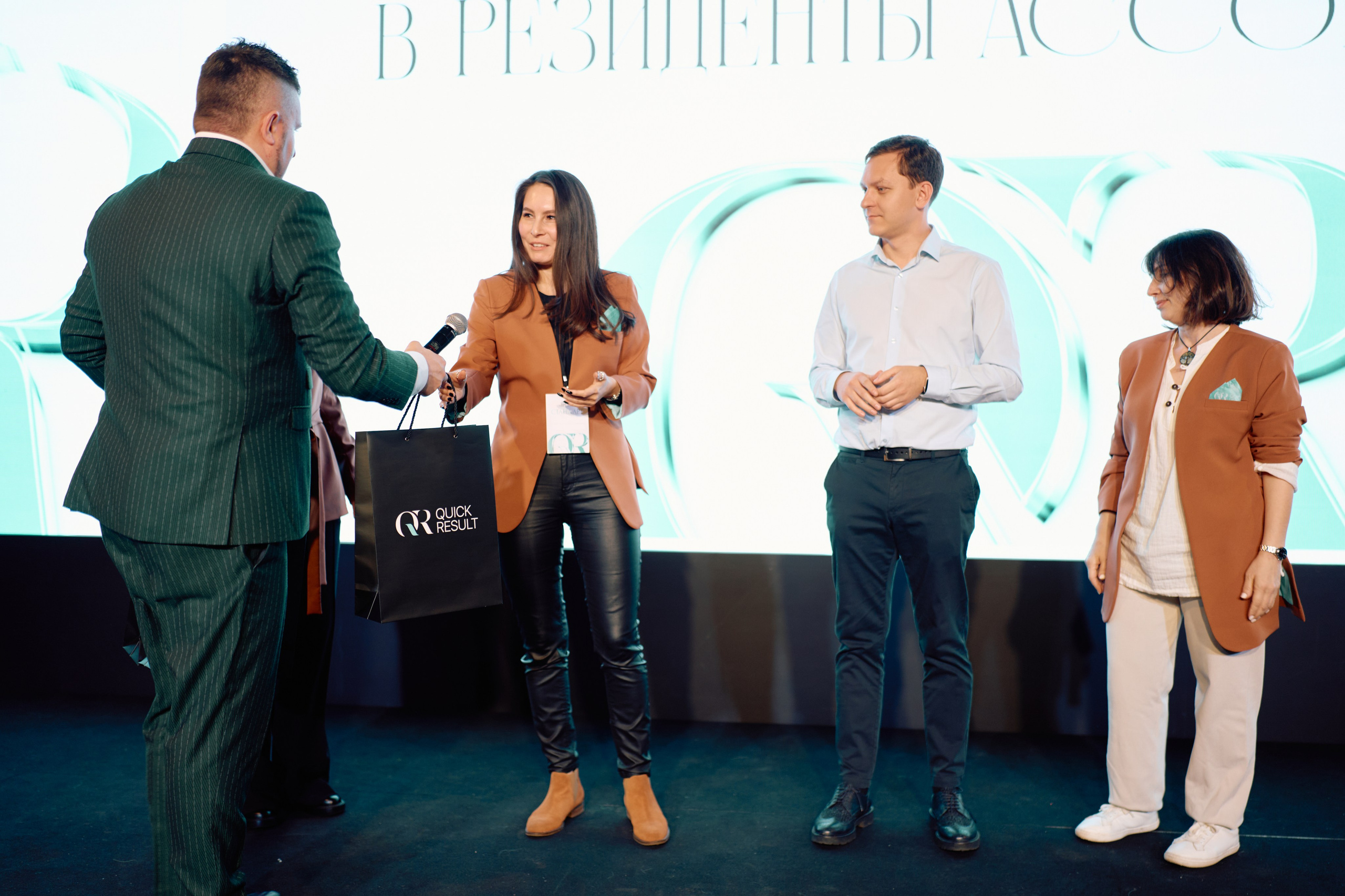 Форум QR. Свадебный фотограф в Москве Кристина Чехова