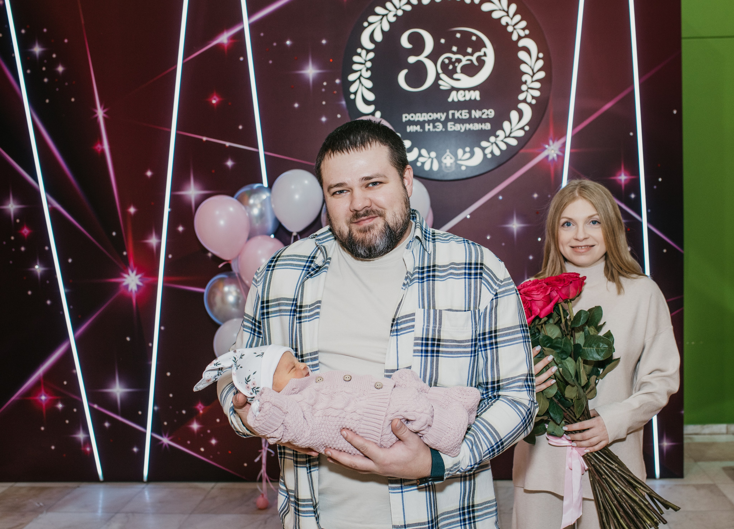 Выписка Полины 27 роддом. Фотограф на выписку из роддома в Москве и МО