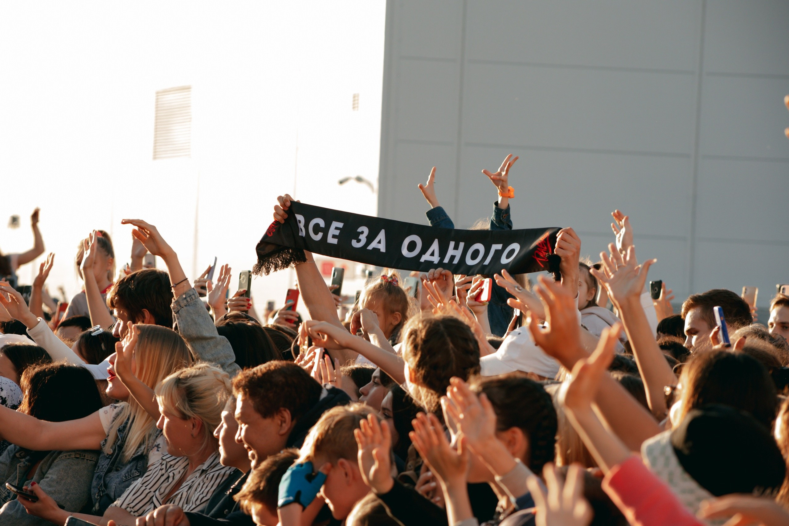 Dabro. Портретный и репортажный фотограф в Казани Максим Сипачев