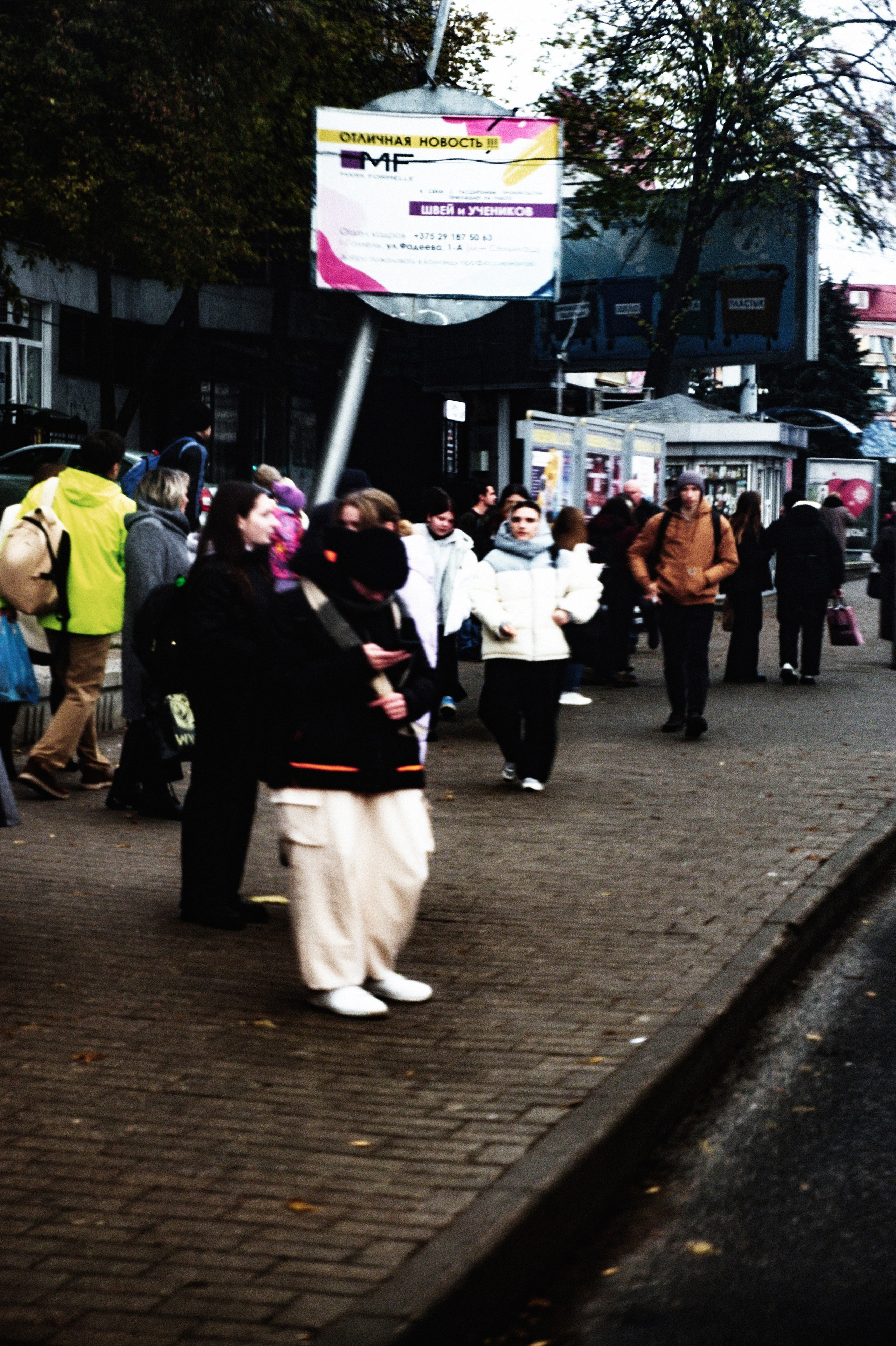 Street photo. Фотограф (photographer) Lischinski Vitaliy