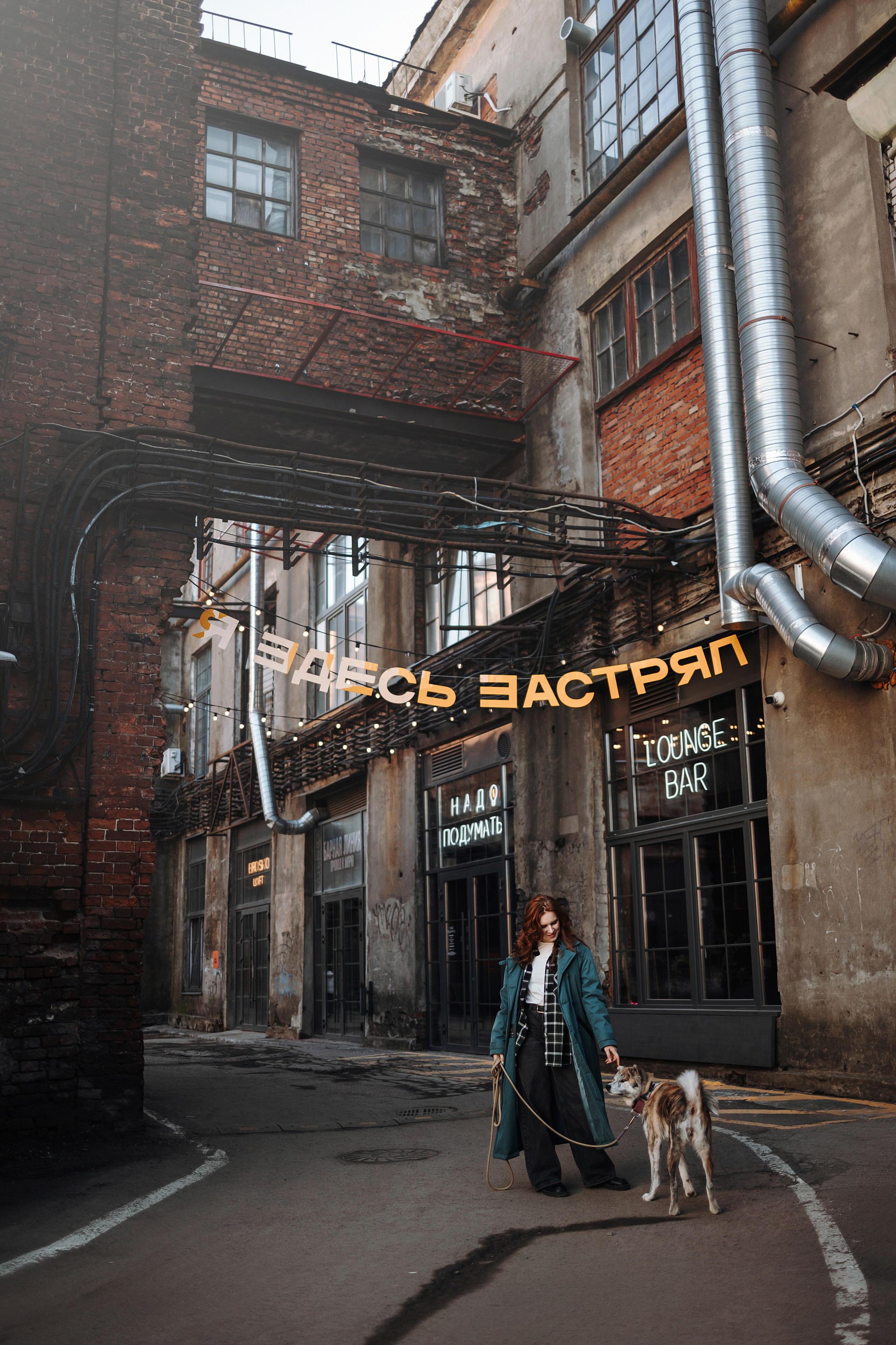 Настя и Айри. Фотограф — Анималист | Санкт-Петербург