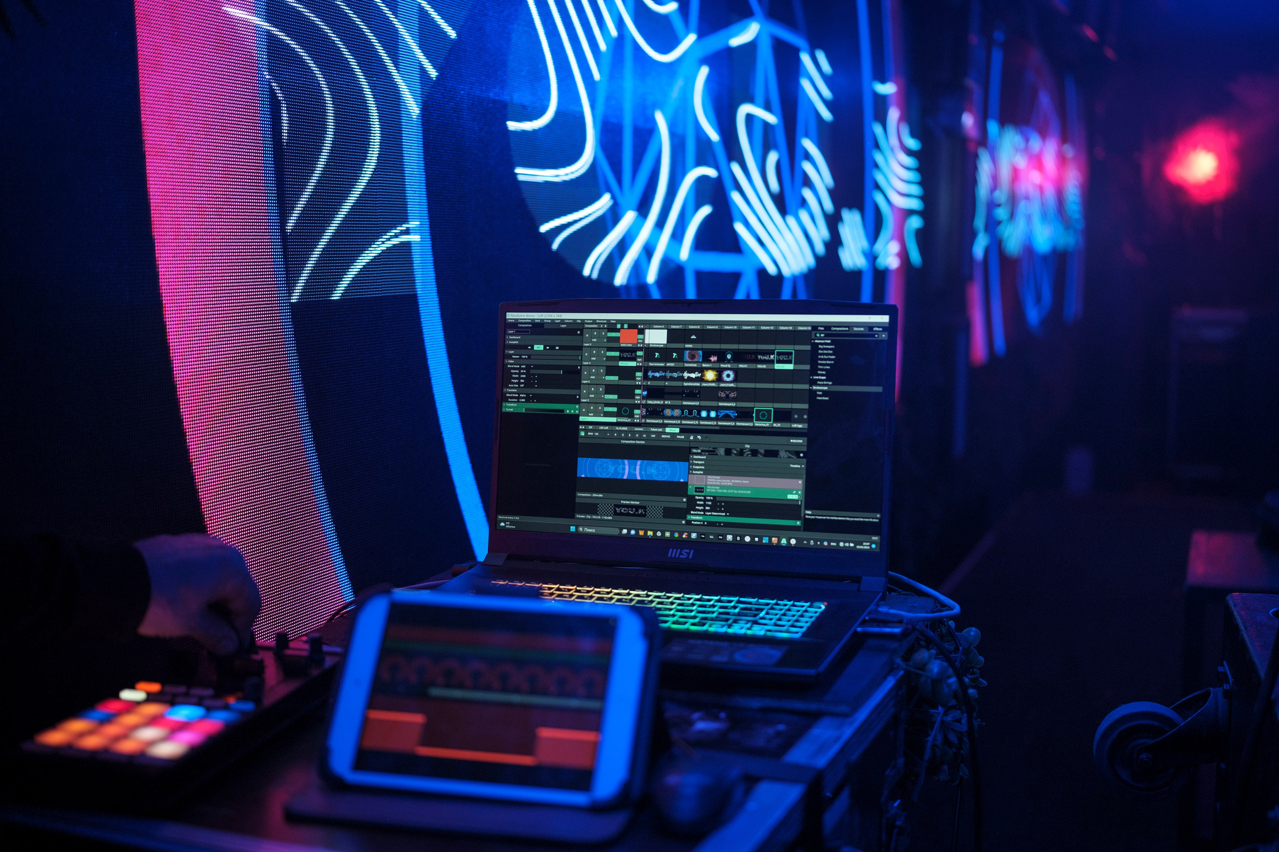 Embargo 3/02. Главная