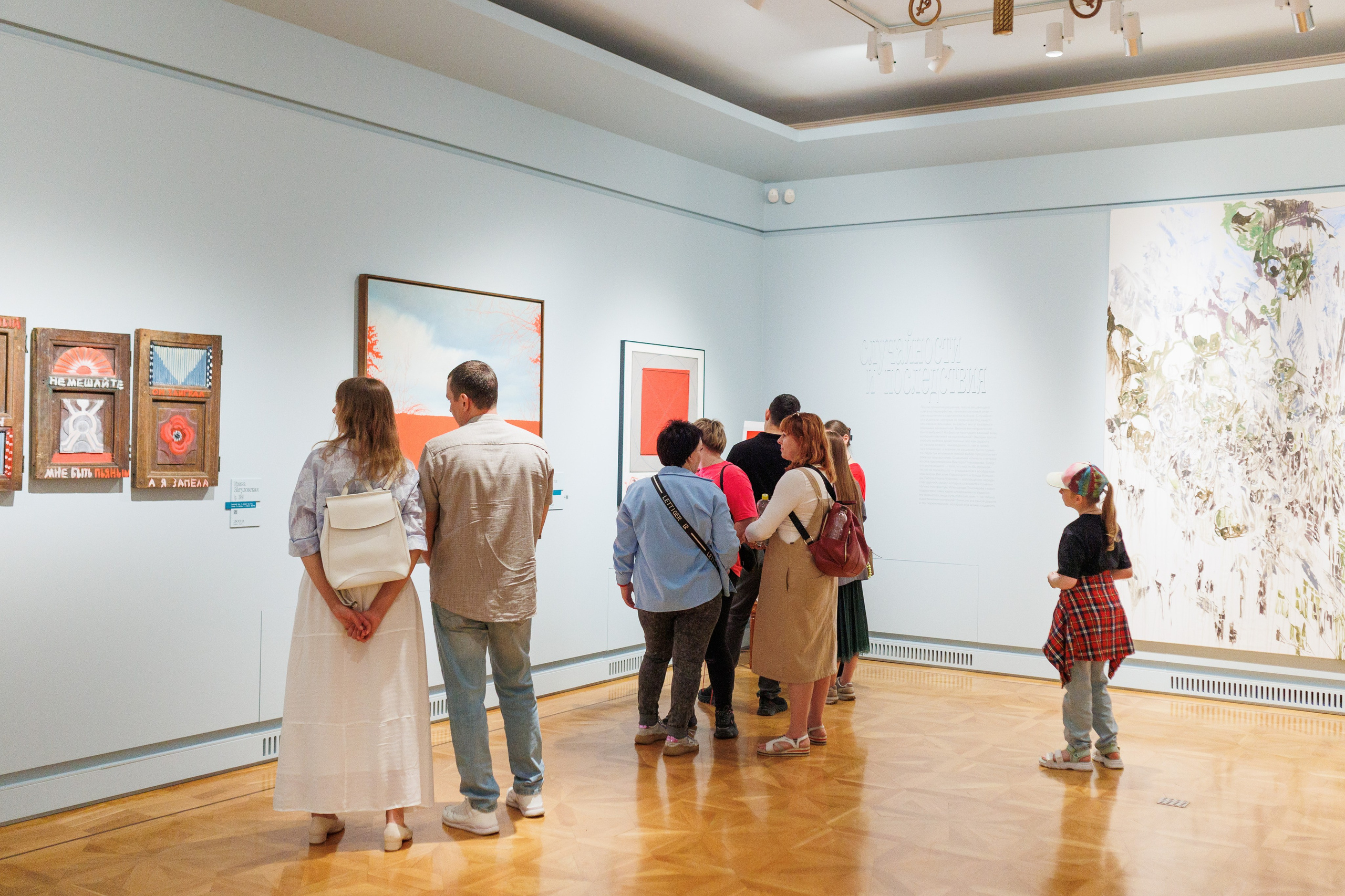 Арт медиация «Путевые заметки. Перекресток». Фотограф городских и семейных событий Артем Карпухин