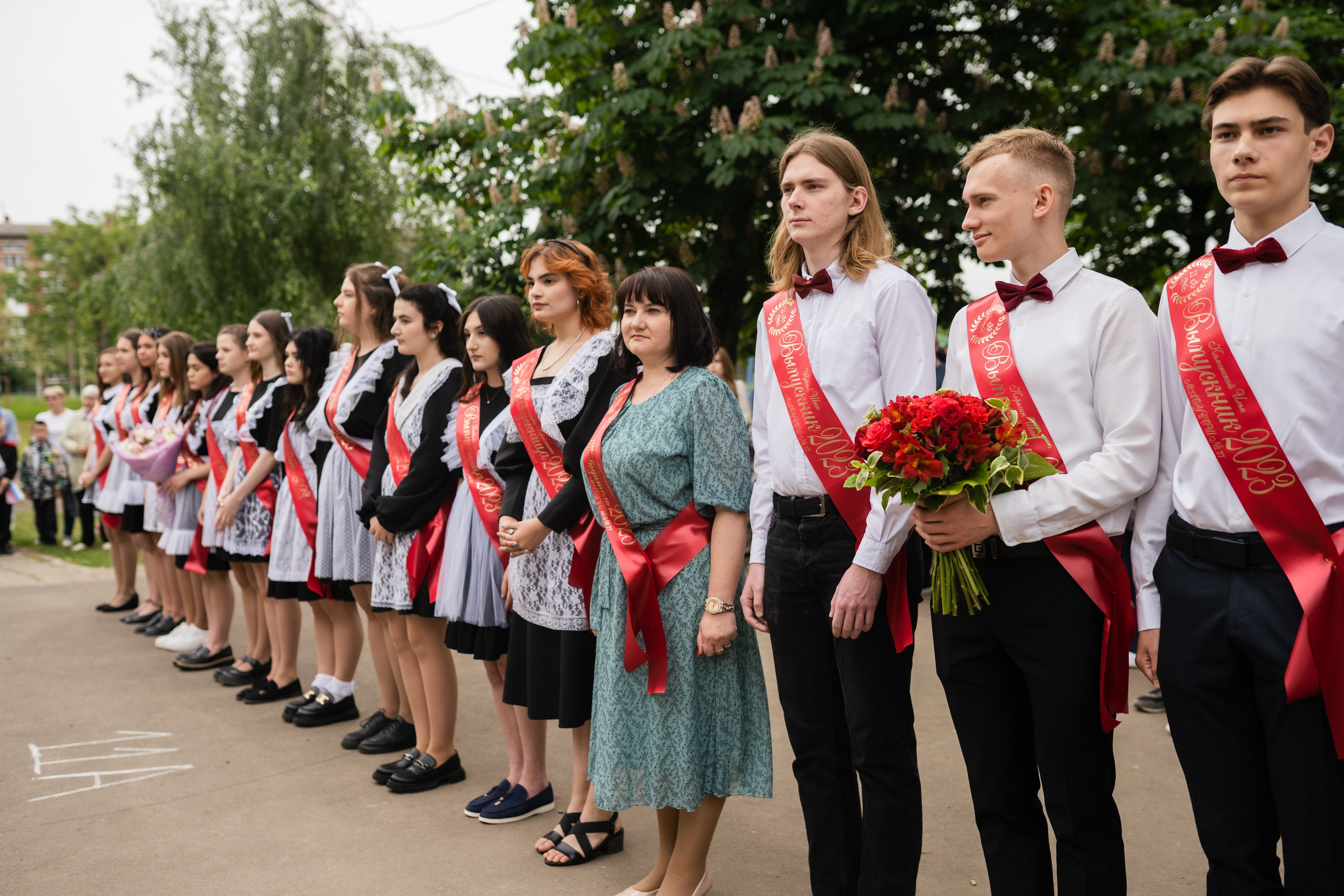 Последний звонок (СШ 77). Выпускные альбомы «Поколение» в городе Краснодар