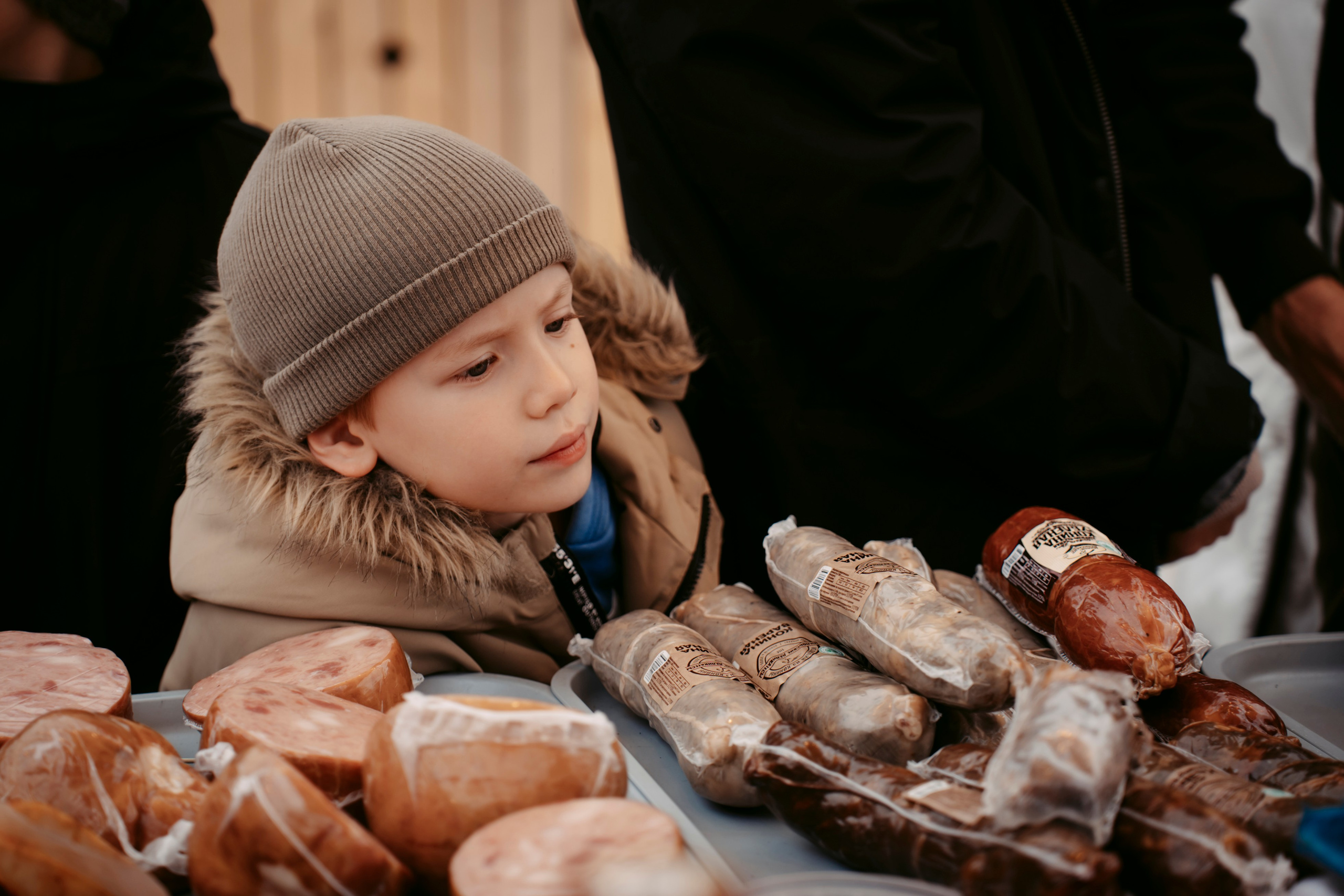 Фестиваль «Очень! Осень». Главная