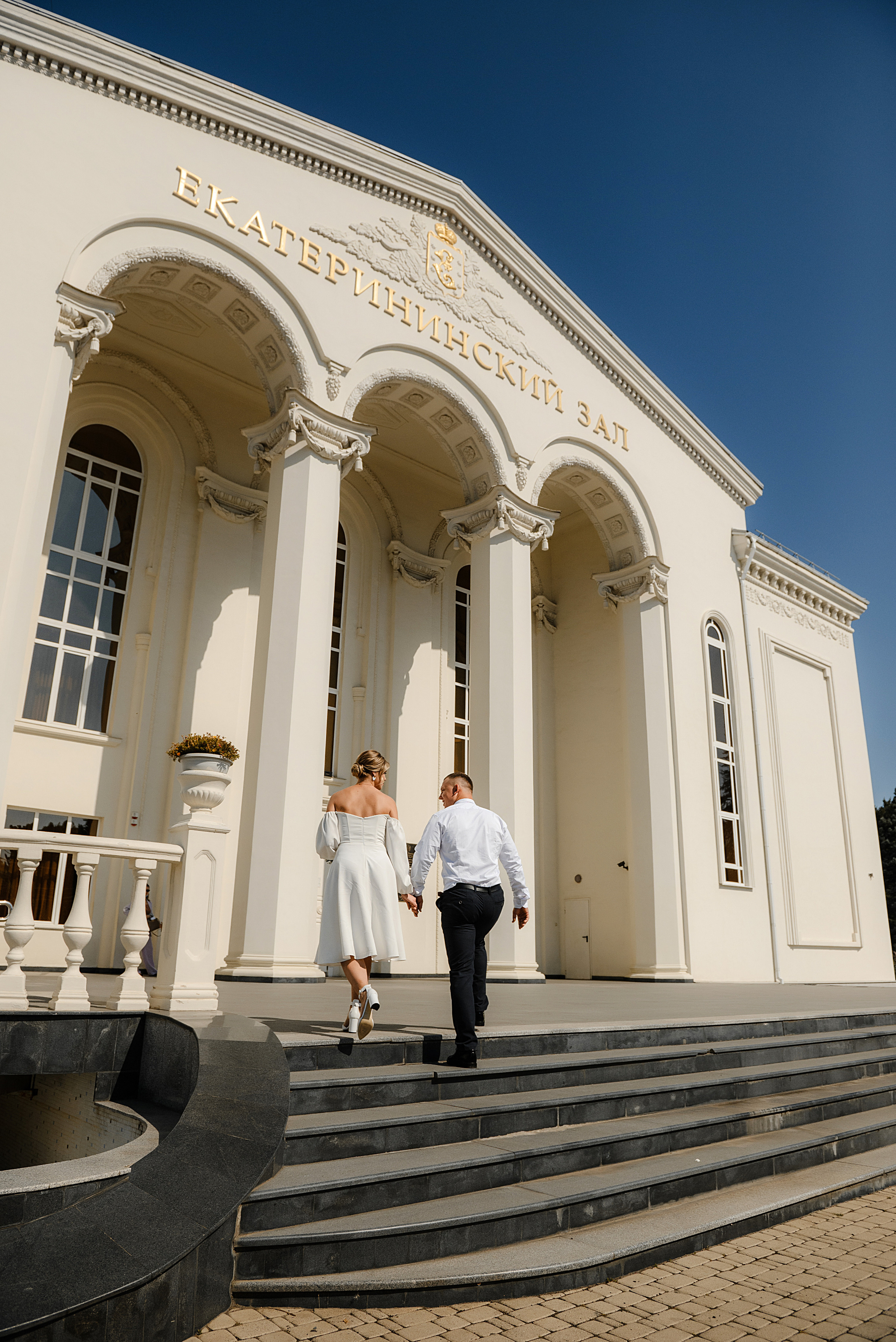 Денис и Диана. Свадебный и семейный фотограф в Краснодаре