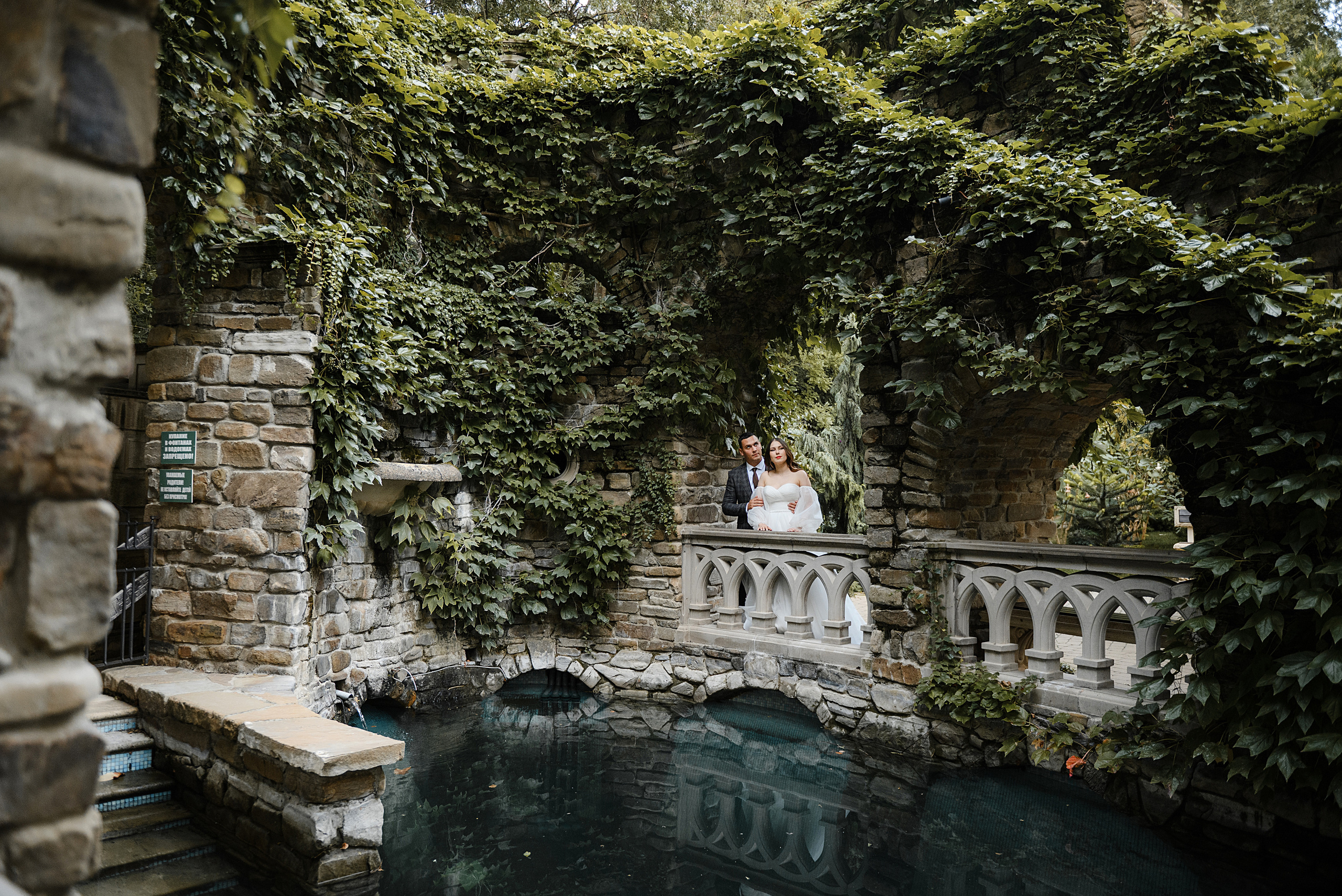 Гена и Оксана. Свадебный и семейный фотограф в Краснодаре