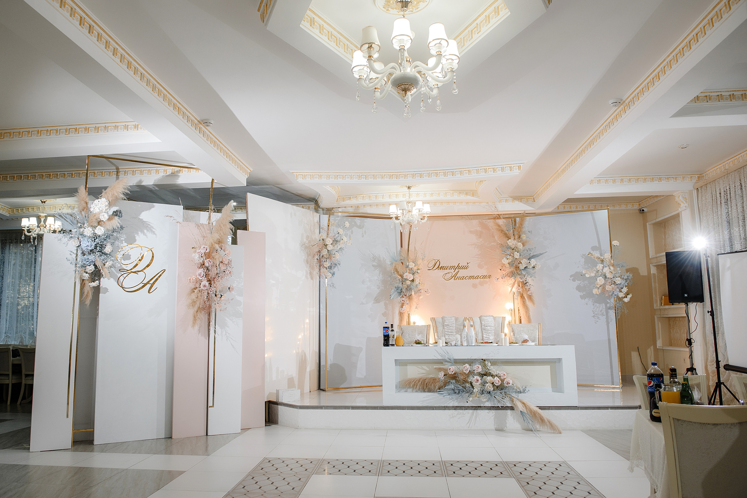 Дима и Настя. Свадебный и семейный фотограф в Краснодаре