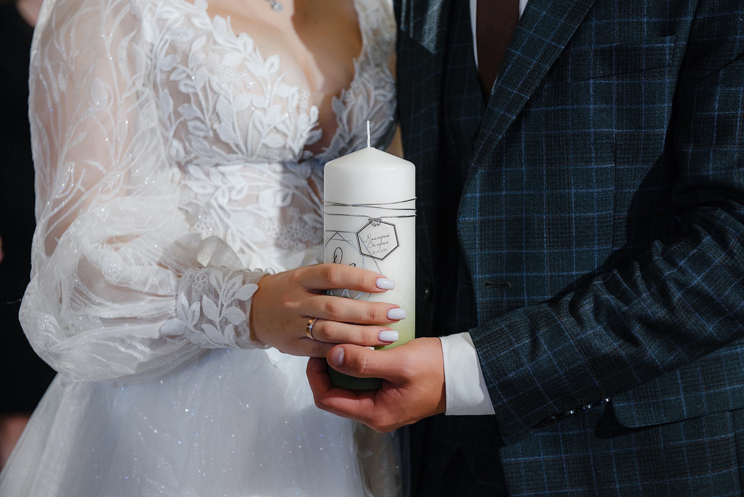 Дима и Лера. Свадебный и семейный фотограф в Краснодаре