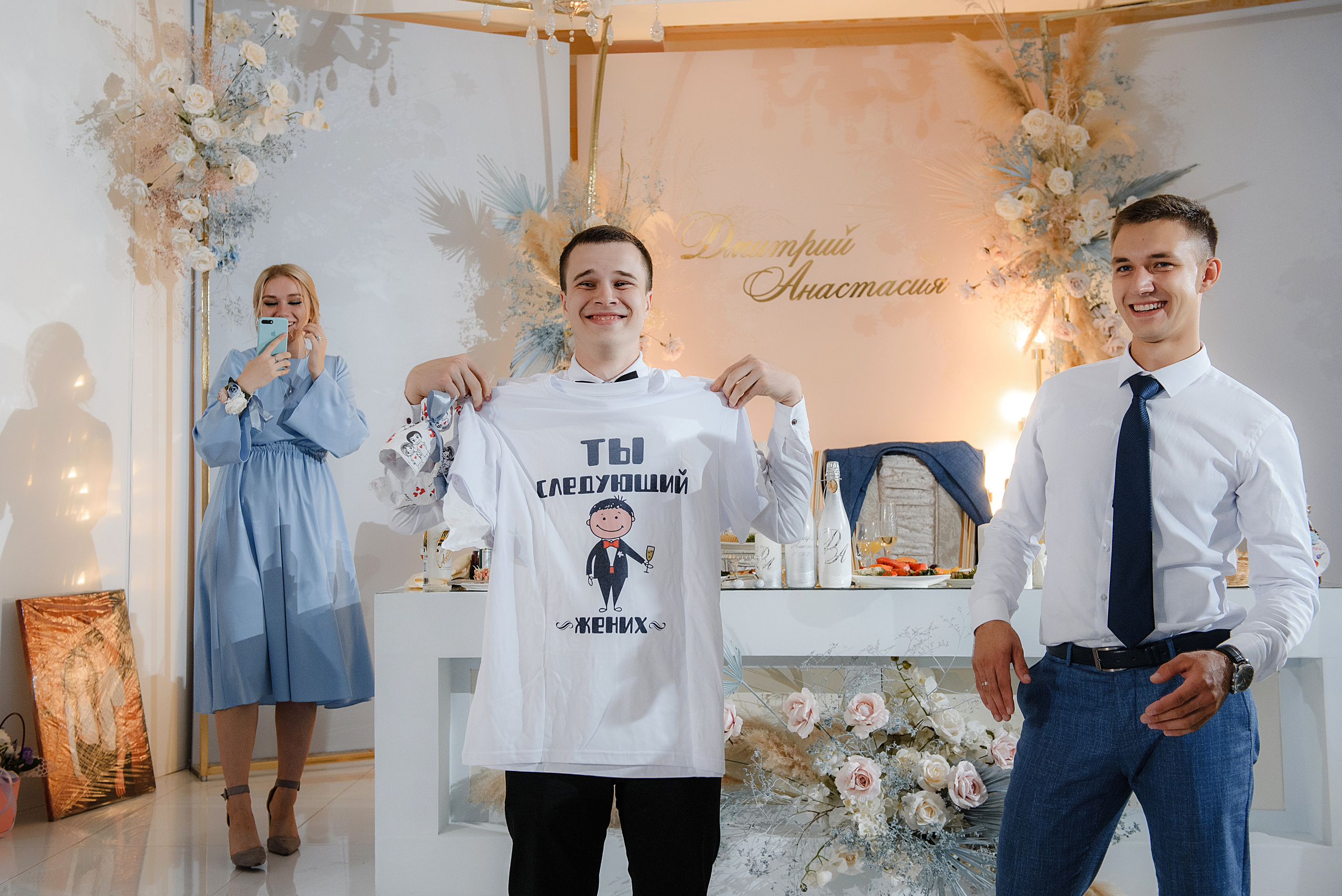 Дима и Настя. Свадебный и семейный фотограф в Краснодаре