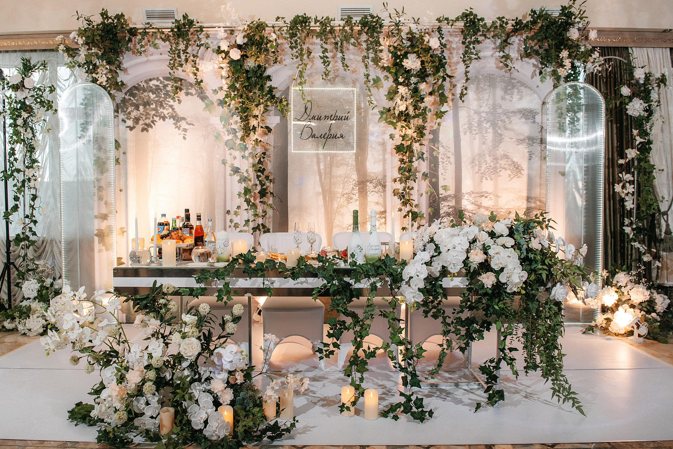 Дима и Лера. Свадебный и семейный фотограф в Краснодаре