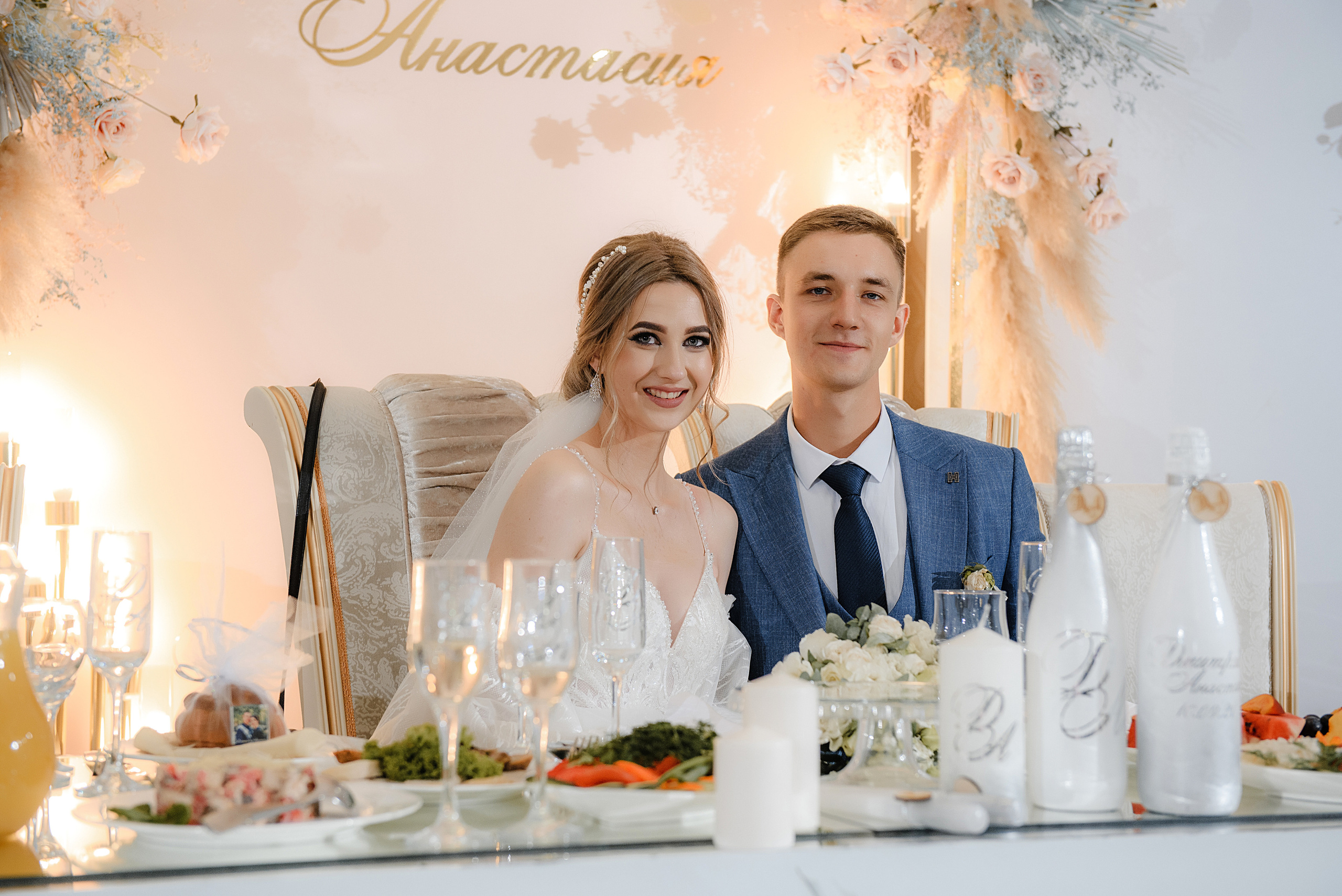 Дима и Настя. Свадебный и семейный фотограф в Краснодаре