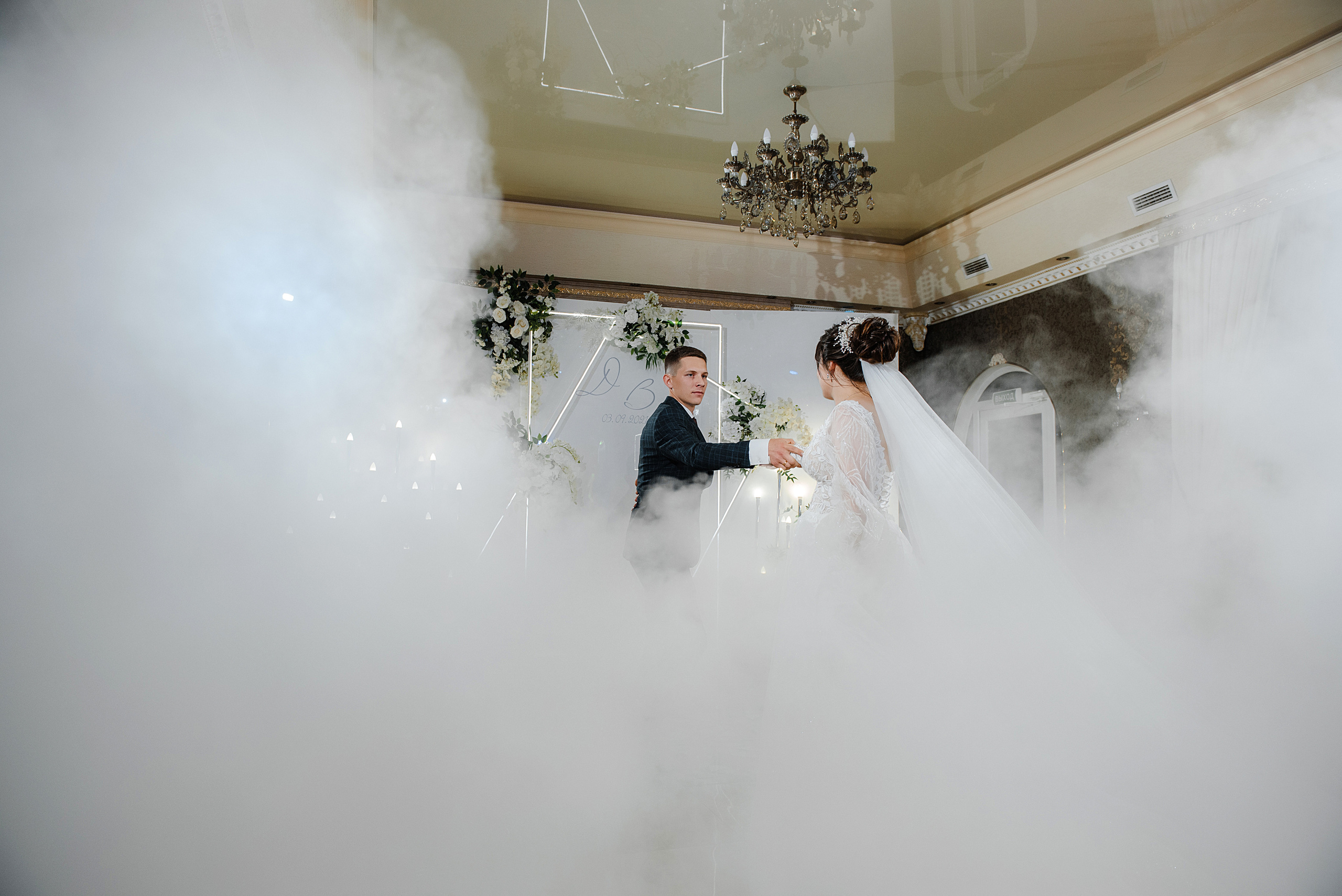 Дима и Лера. Свадебный и семейный фотограф в Краснодаре