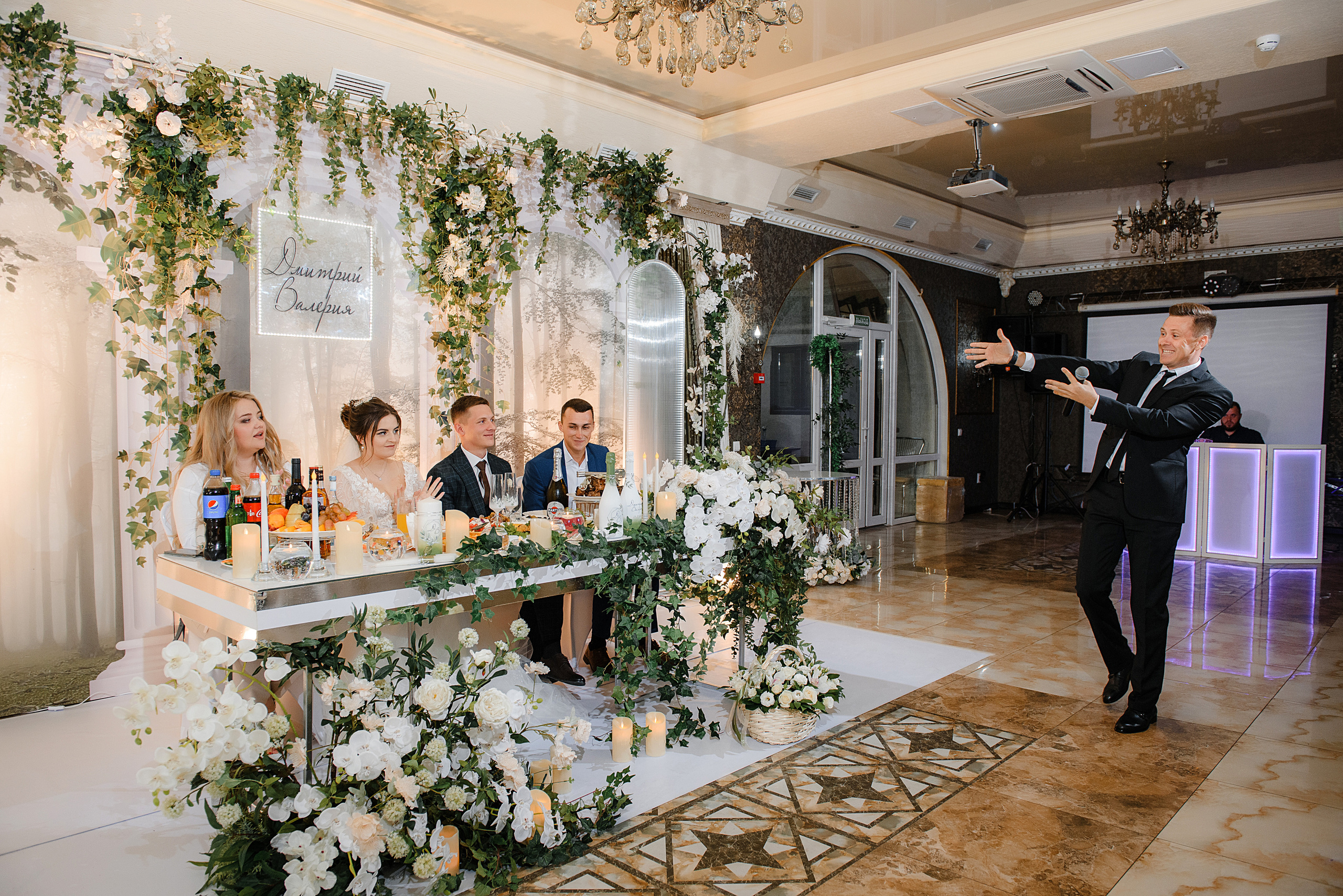 Дима и Лера. Свадебный и семейный фотограф в Краснодаре