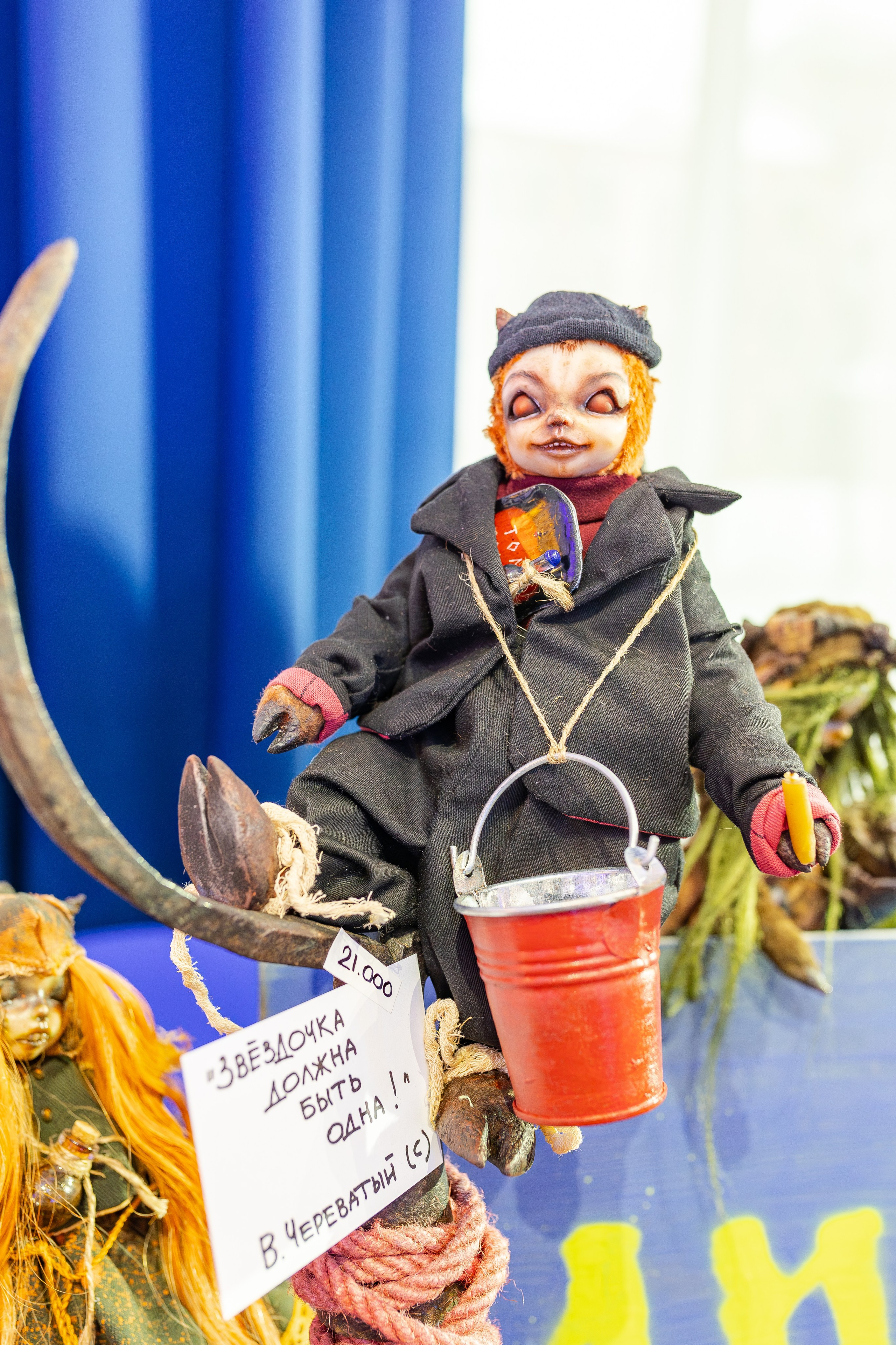 ART FLECTION. Александра Куликова фотограф, Москва